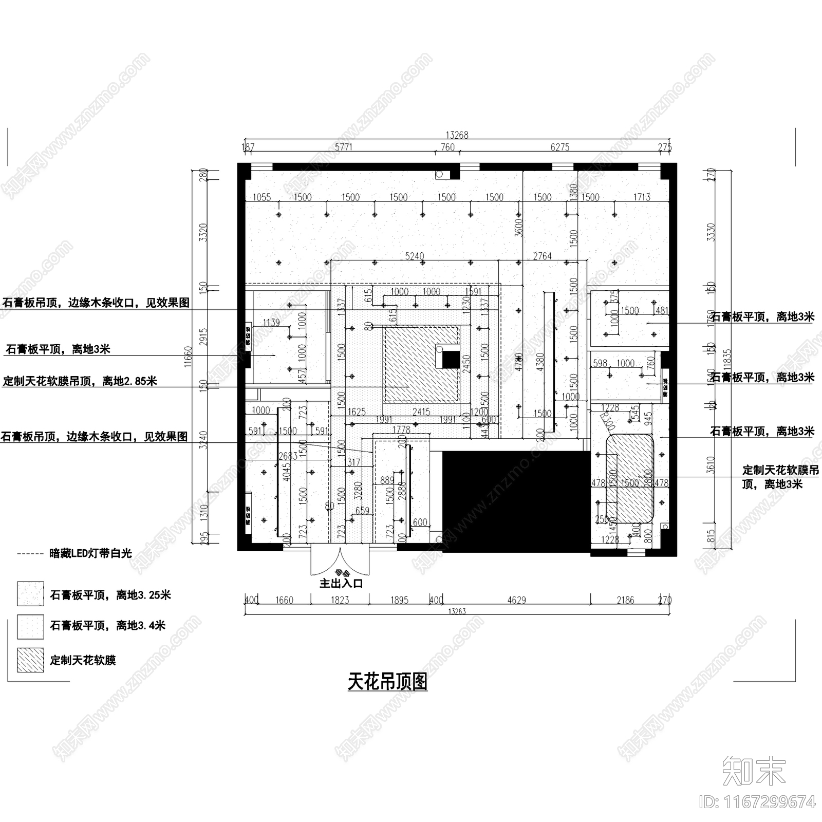 现代其他商业空间cad施工图下载【ID:1167299674】