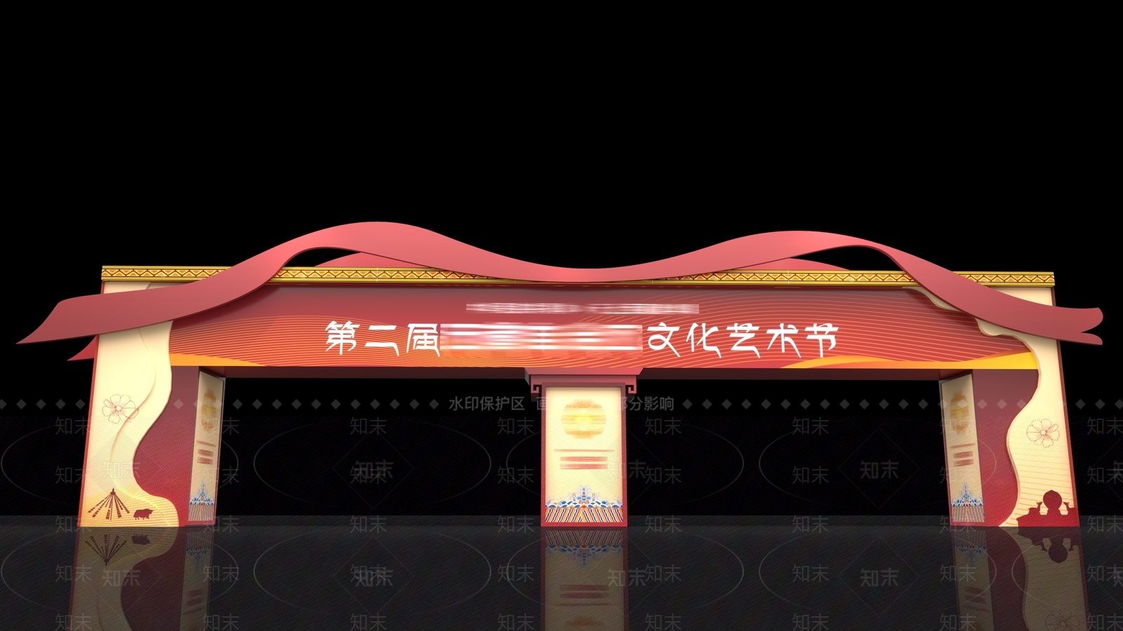 现代门头3D模型下载【ID:1167301413】