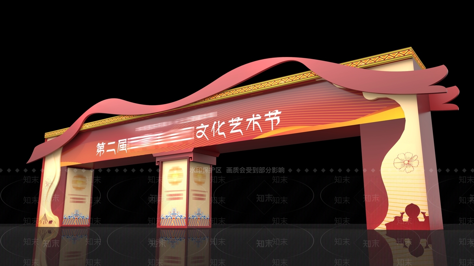 现代门头3D模型下载【ID:1167301413】
