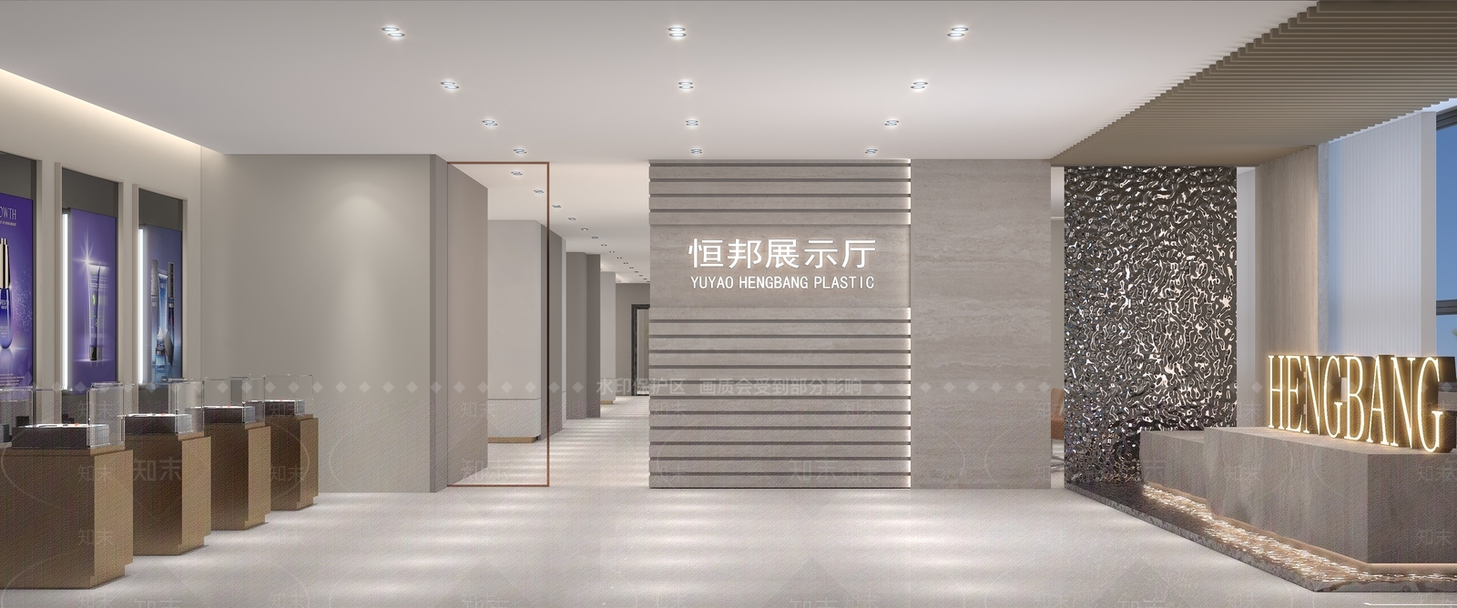 现代美容院3D模型下载【ID:1167302132】