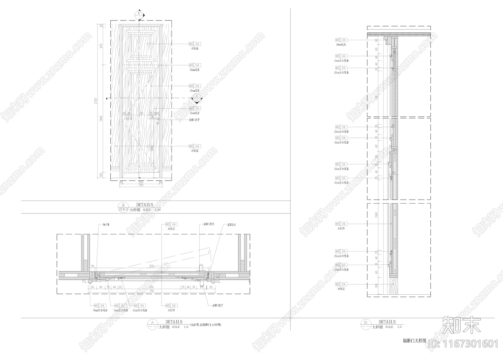 新中式中式门施工图下载【ID:1167301601】