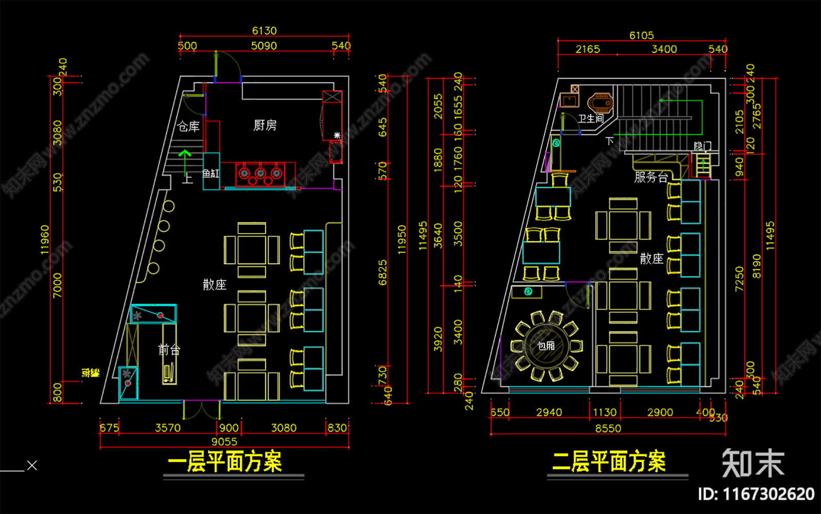 工装平面图施工图下载【ID:1167302620】