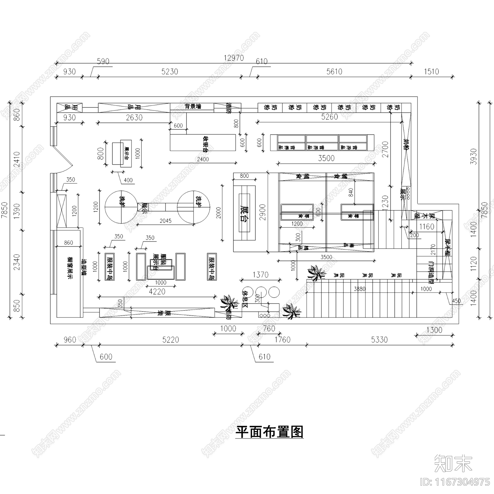 现代爱宝母婴用品店室内工装cad施工图下载【ID:1167304975】