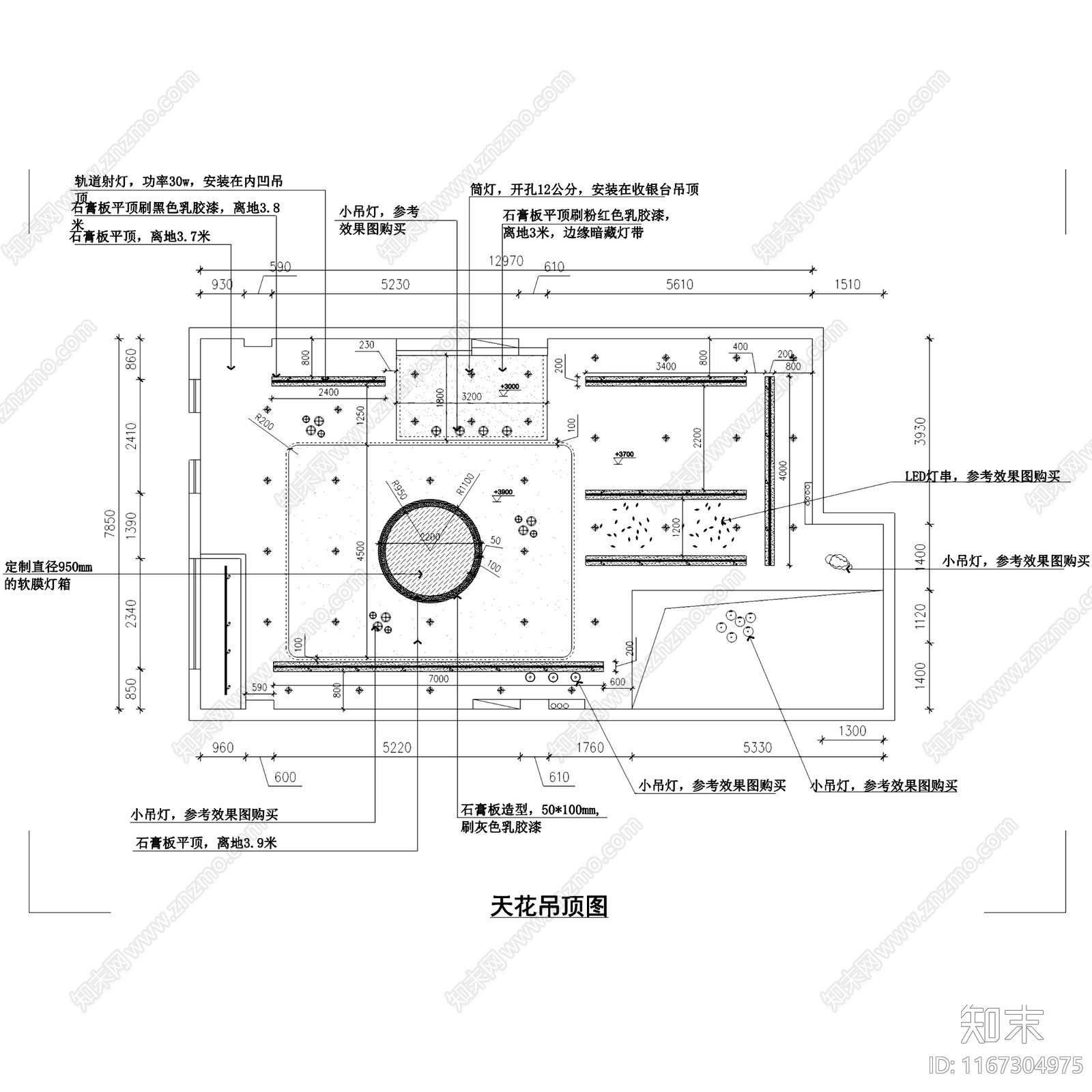 现代爱宝母婴用品店室内工装cad施工图下载【ID:1167304975】