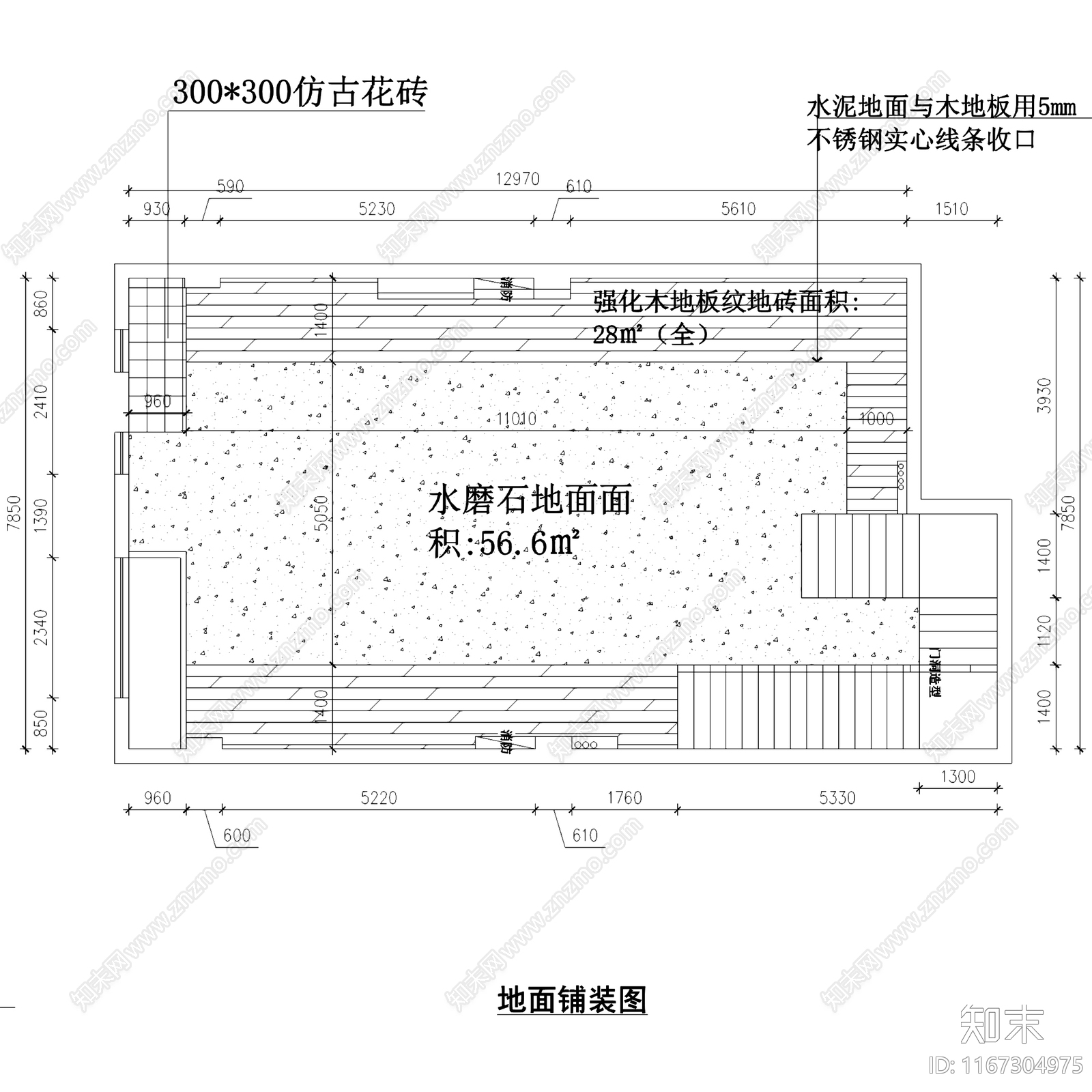 现代爱宝母婴用品店室内工装cad施工图下载【ID:1167304975】