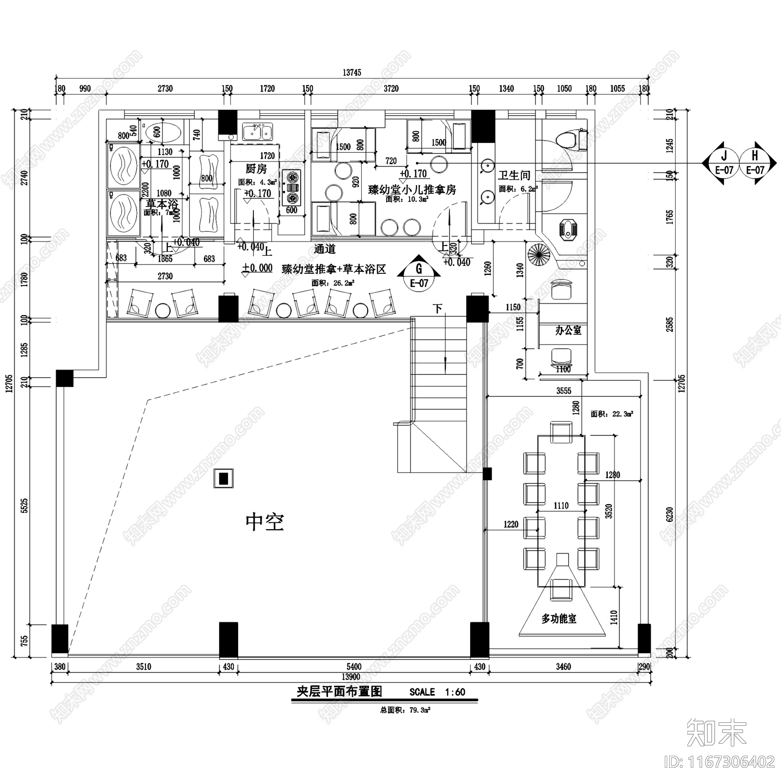 现代奶粉婴儿用品母婴店室内工装cad施工图下载【ID:1167306402】