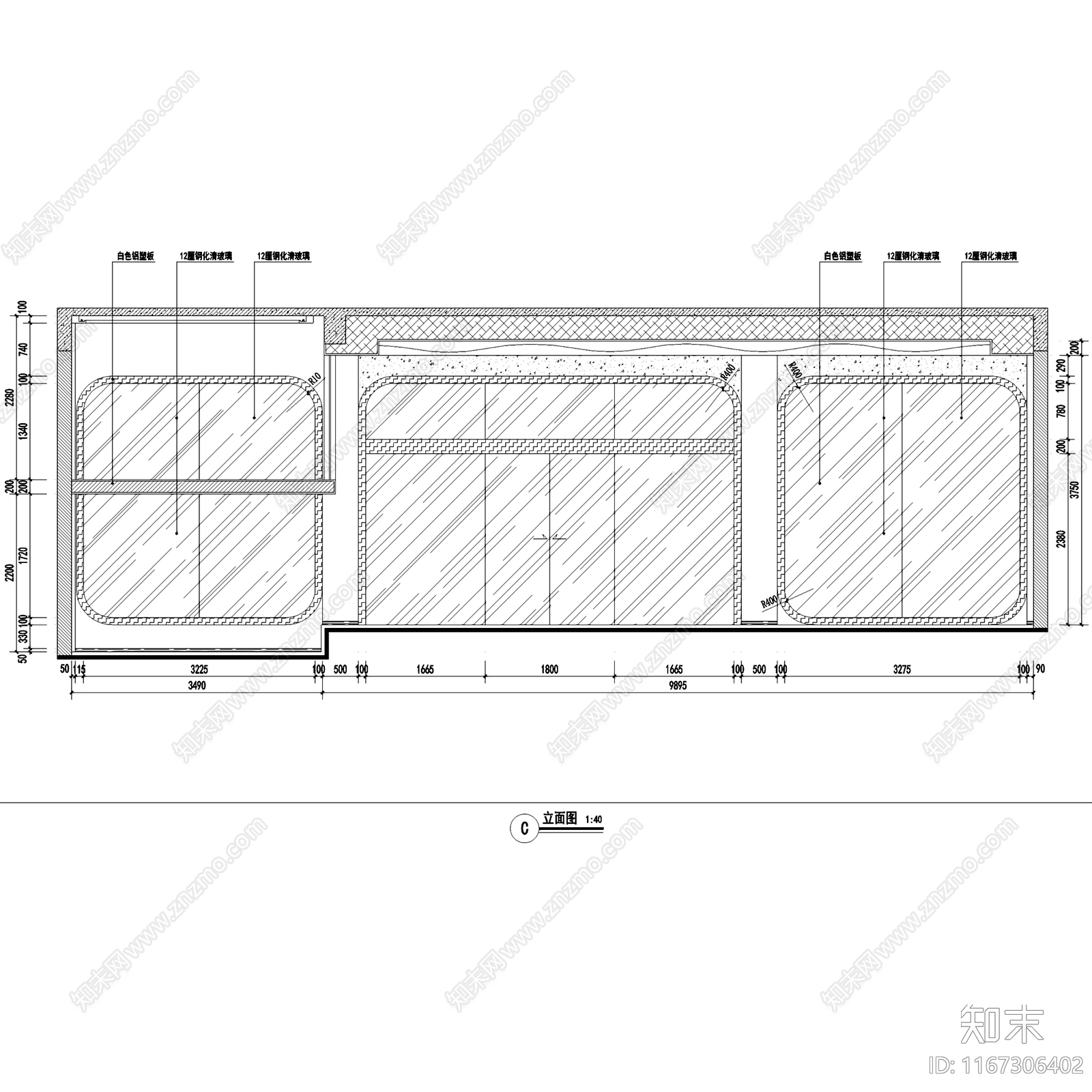 现代奶粉婴儿用品母婴店室内工装cad施工图下载【ID:1167306402】