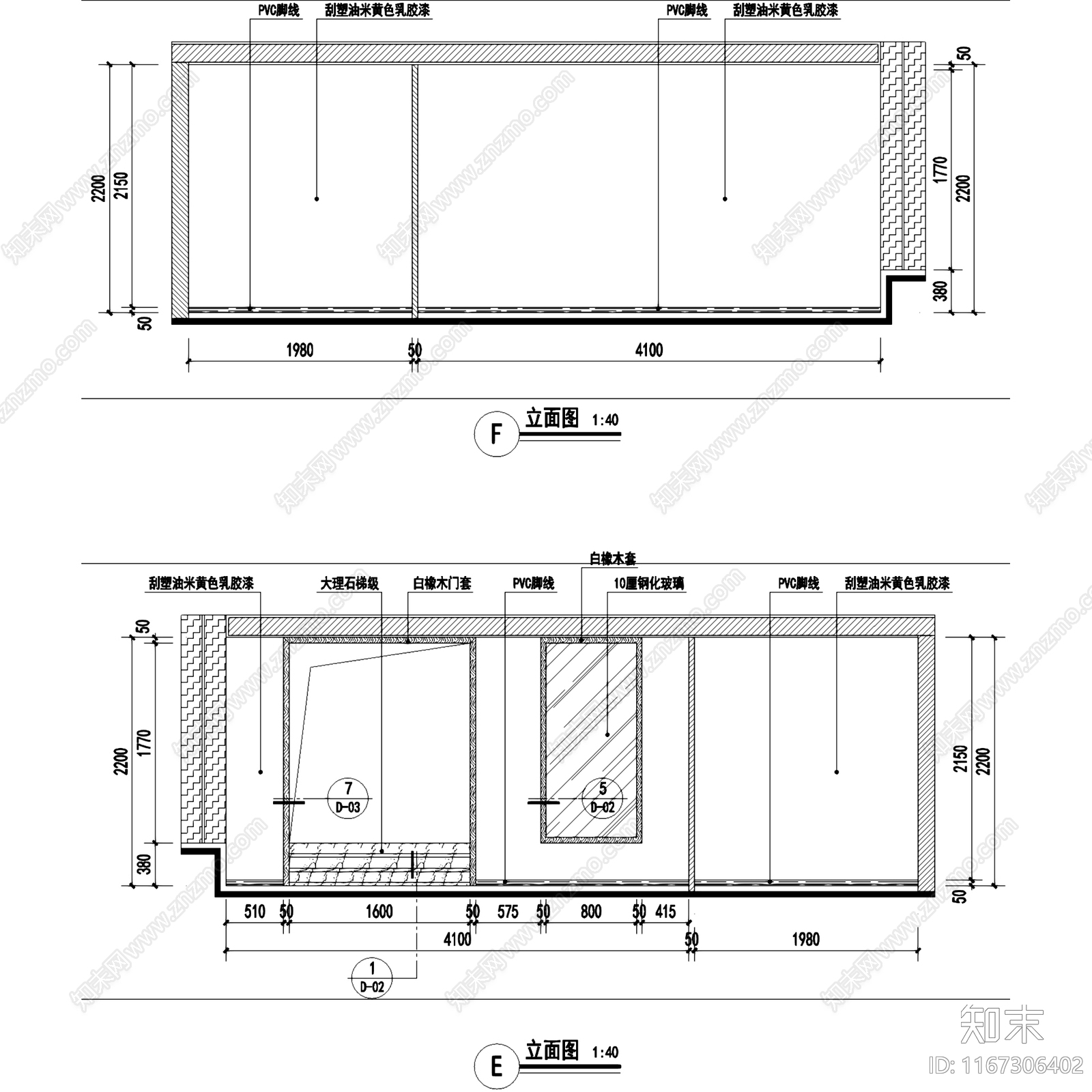 现代奶粉婴儿用品母婴店室内工装cad施工图下载【ID:1167306402】