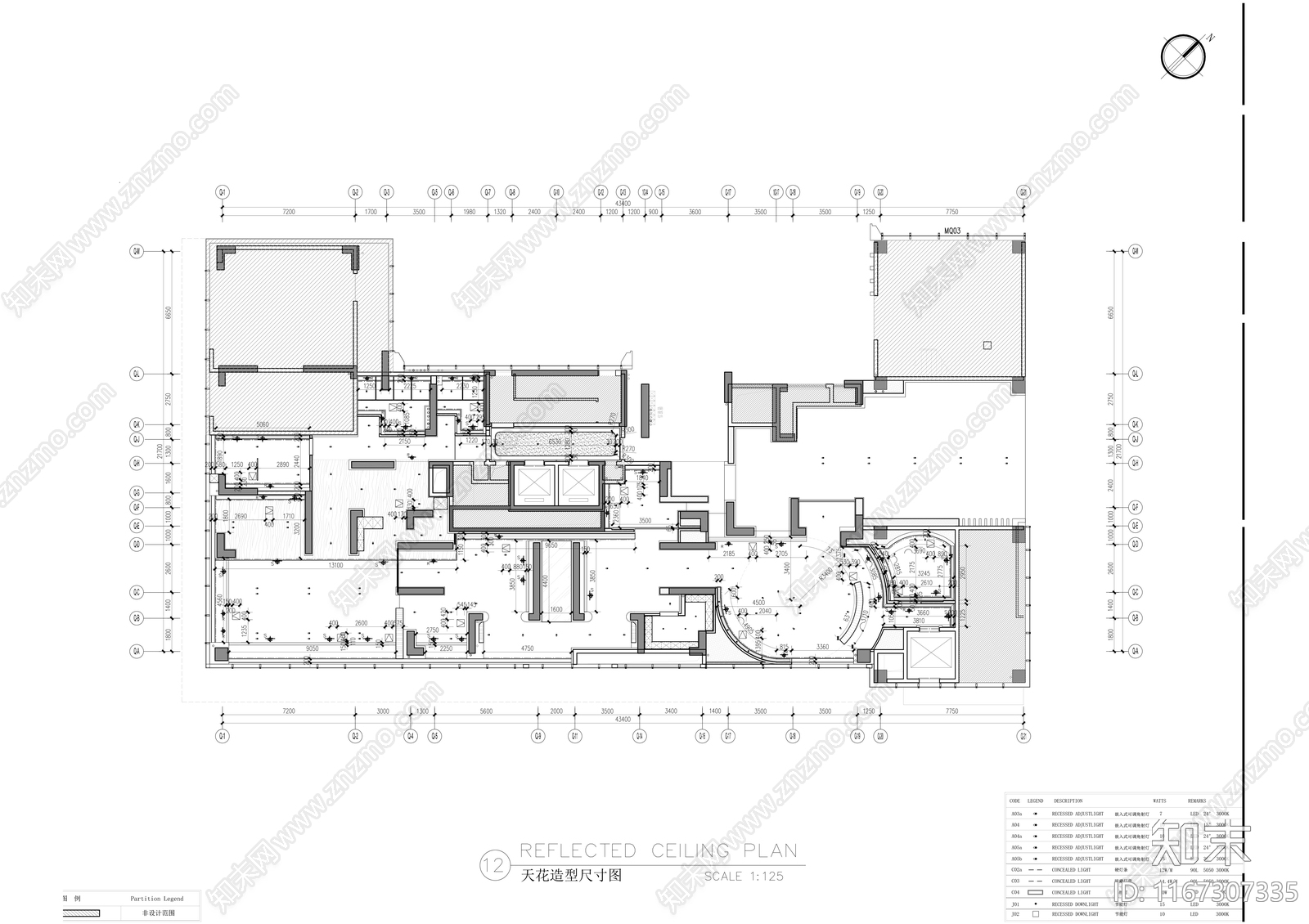 现代售楼处cad施工图下载【ID:1167307335】