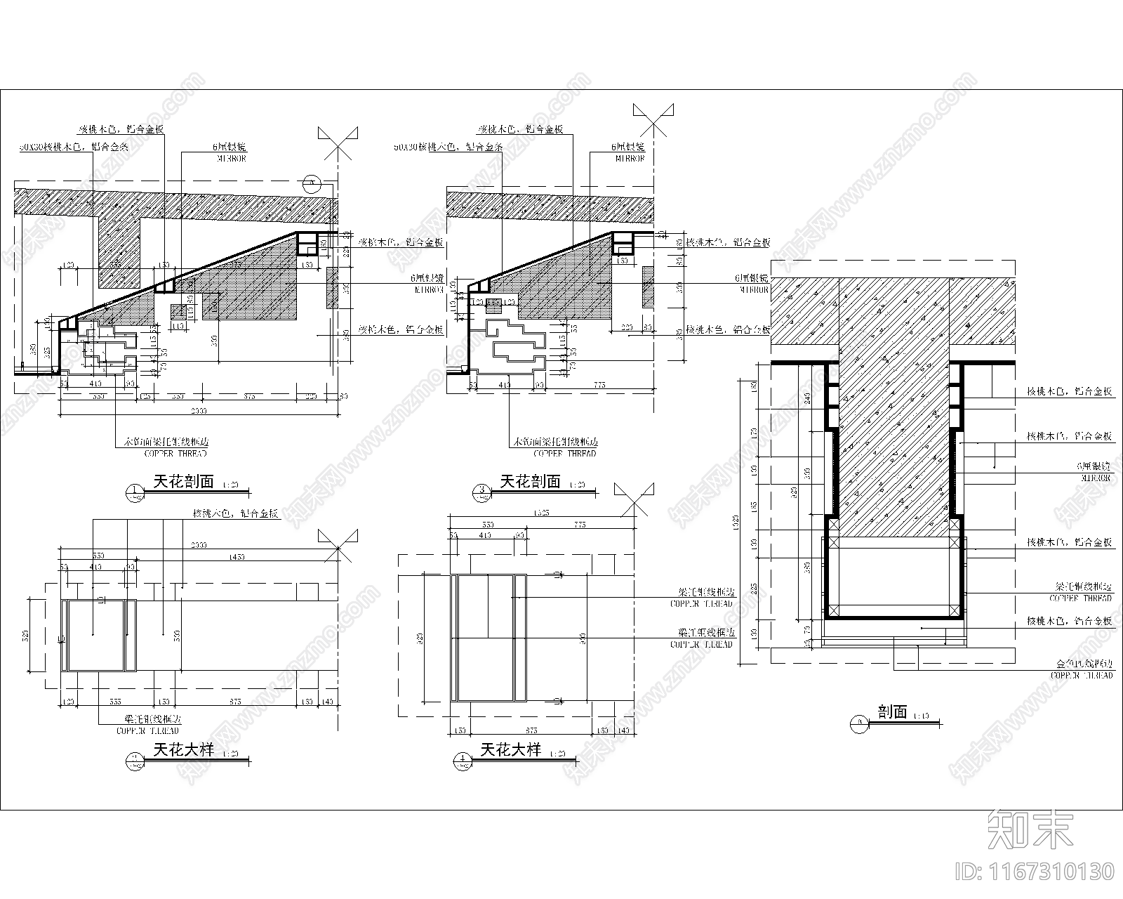 现代美式酒吧cad施工图下载【ID:1167310130】