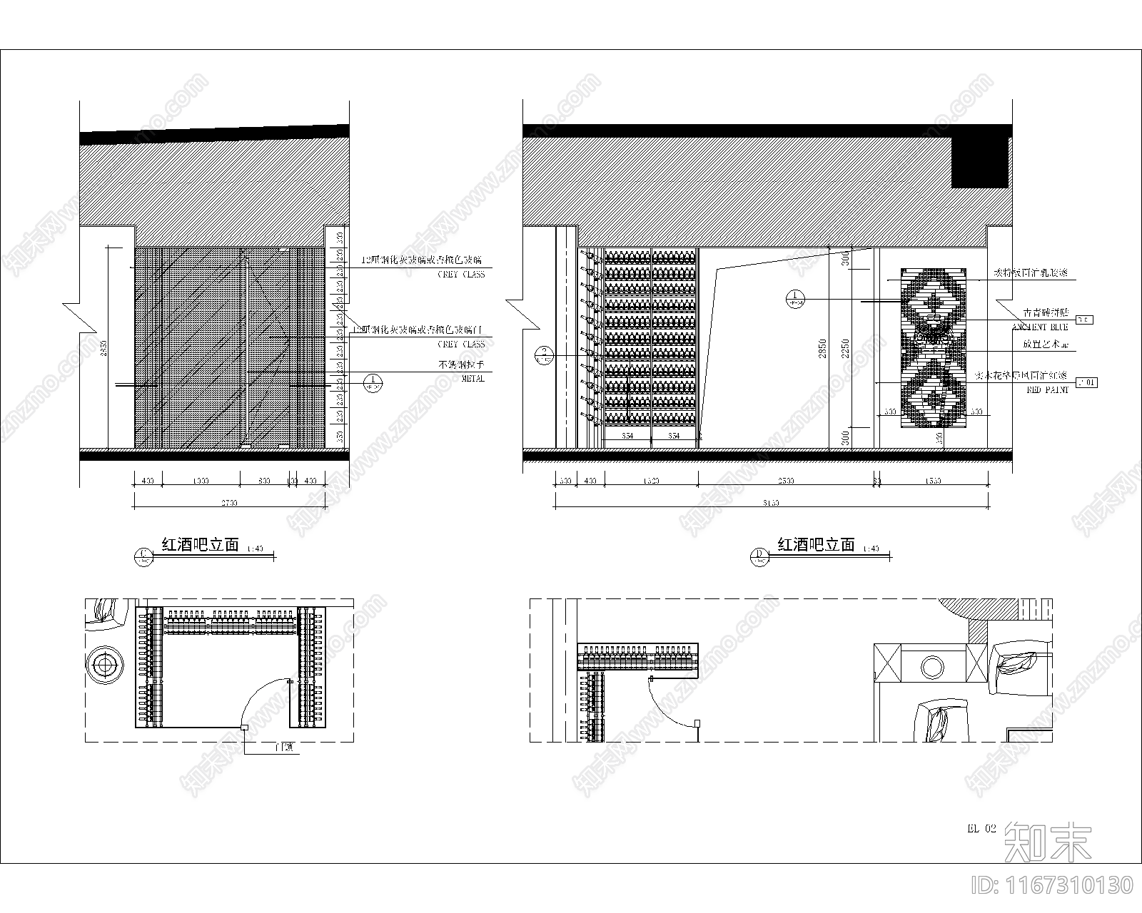 现代美式酒吧cad施工图下载【ID:1167310130】