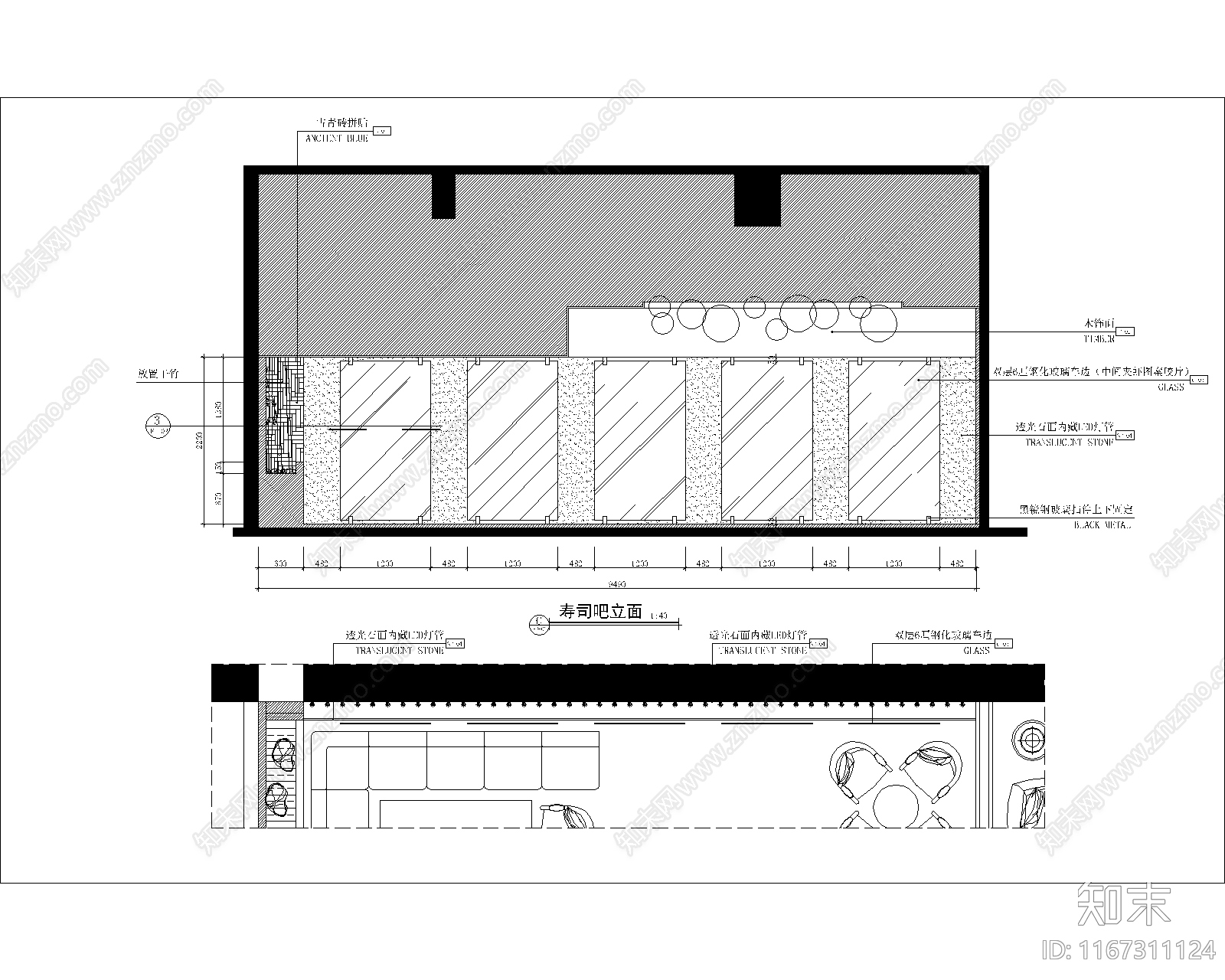 新中式日式西餐厅cad施工图下载【ID:1167311124】