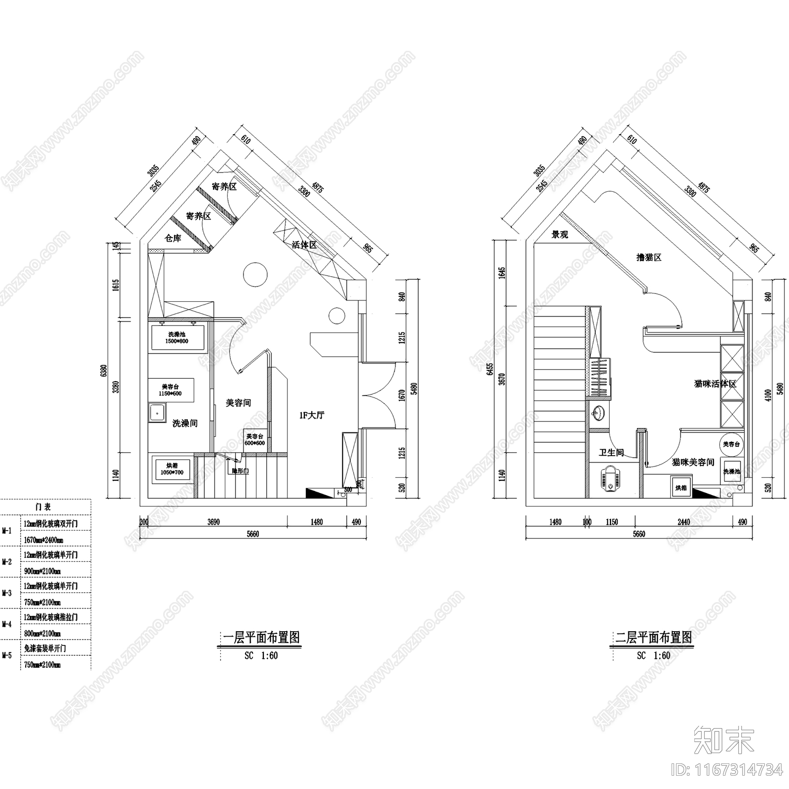 现代宠物店cad施工图下载【ID:1167314734】