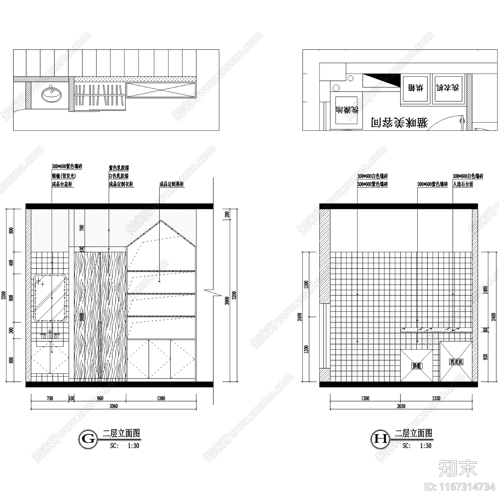 现代宠物店cad施工图下载【ID:1167314734】