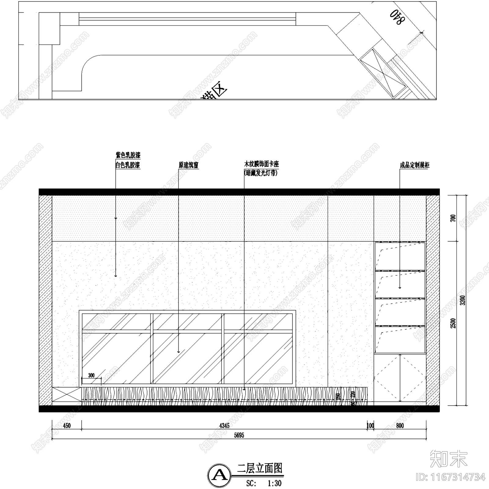 现代宠物店cad施工图下载【ID:1167314734】