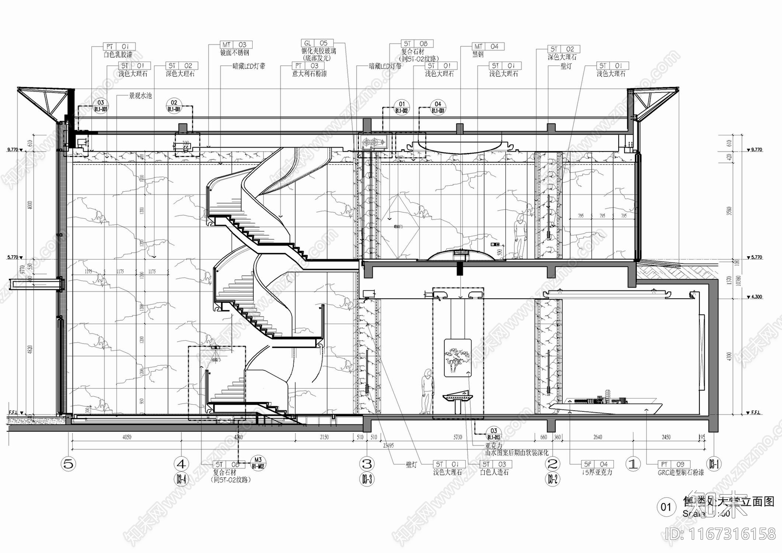 现代售楼处cad施工图下载【ID:1167316158】