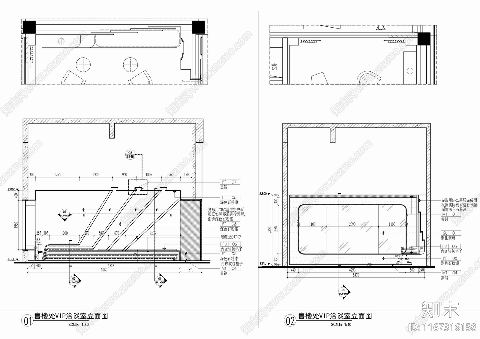 现代售楼处cad施工图下载【ID:1167316158】