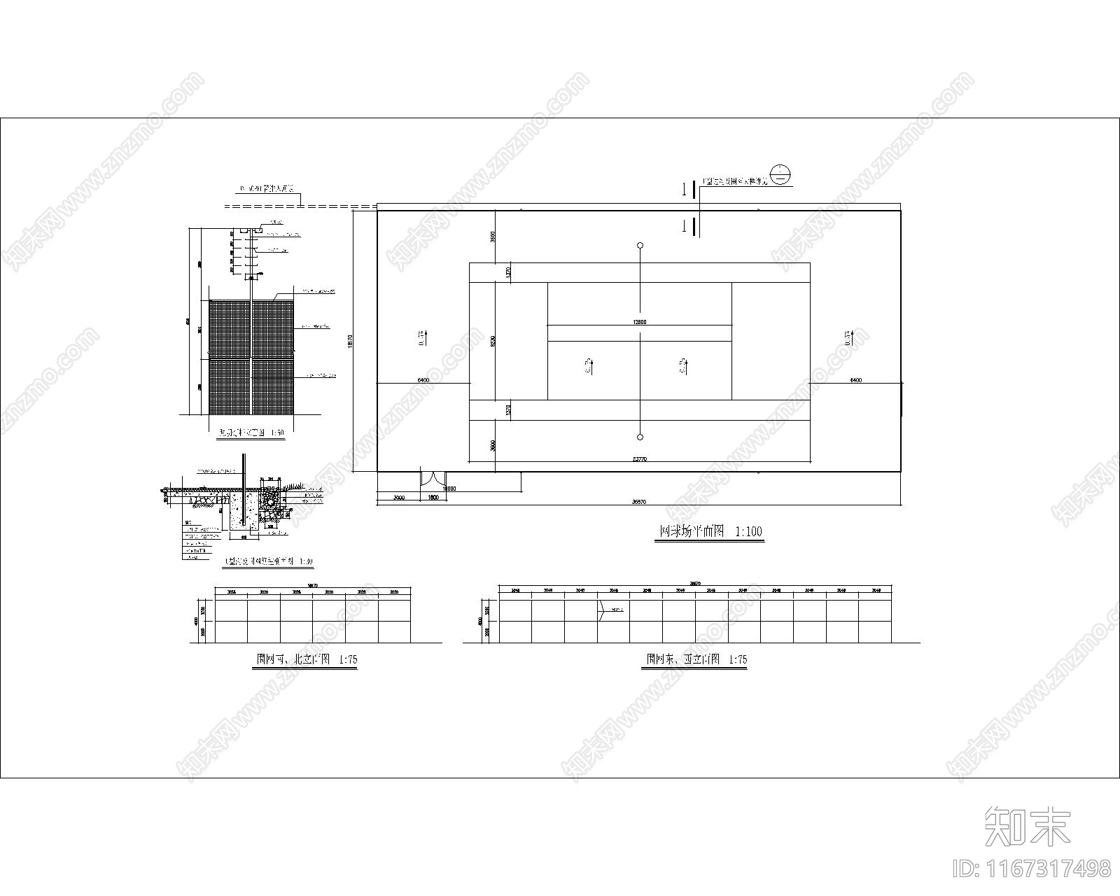 运动器材施工图下载【ID:1167317498】