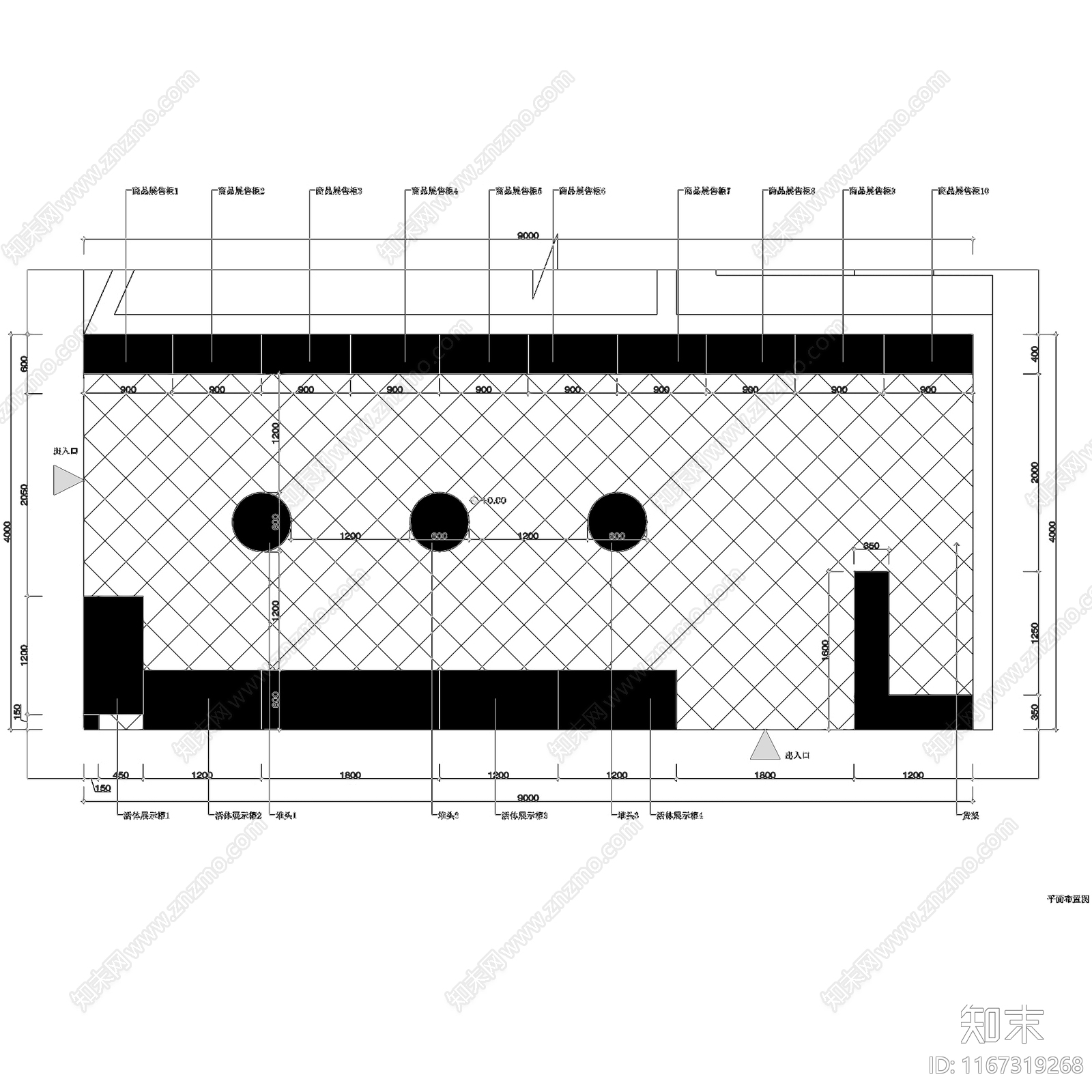 现代萌宠王国宠物店品牌展厅室内工装cad施工图下载【ID:1167319268】