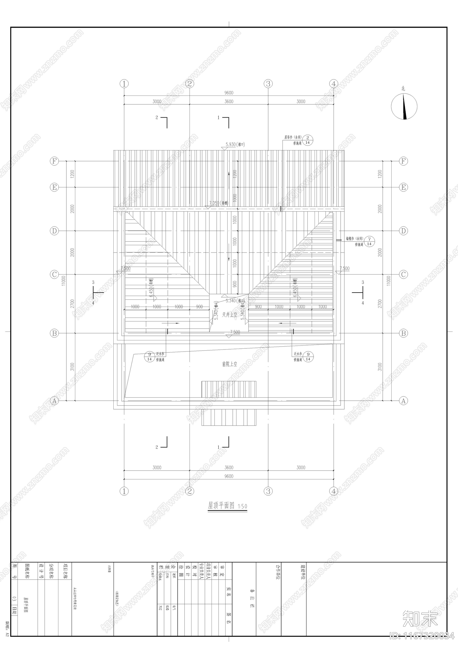 中式古建cad施工图下载【ID:1167320034】