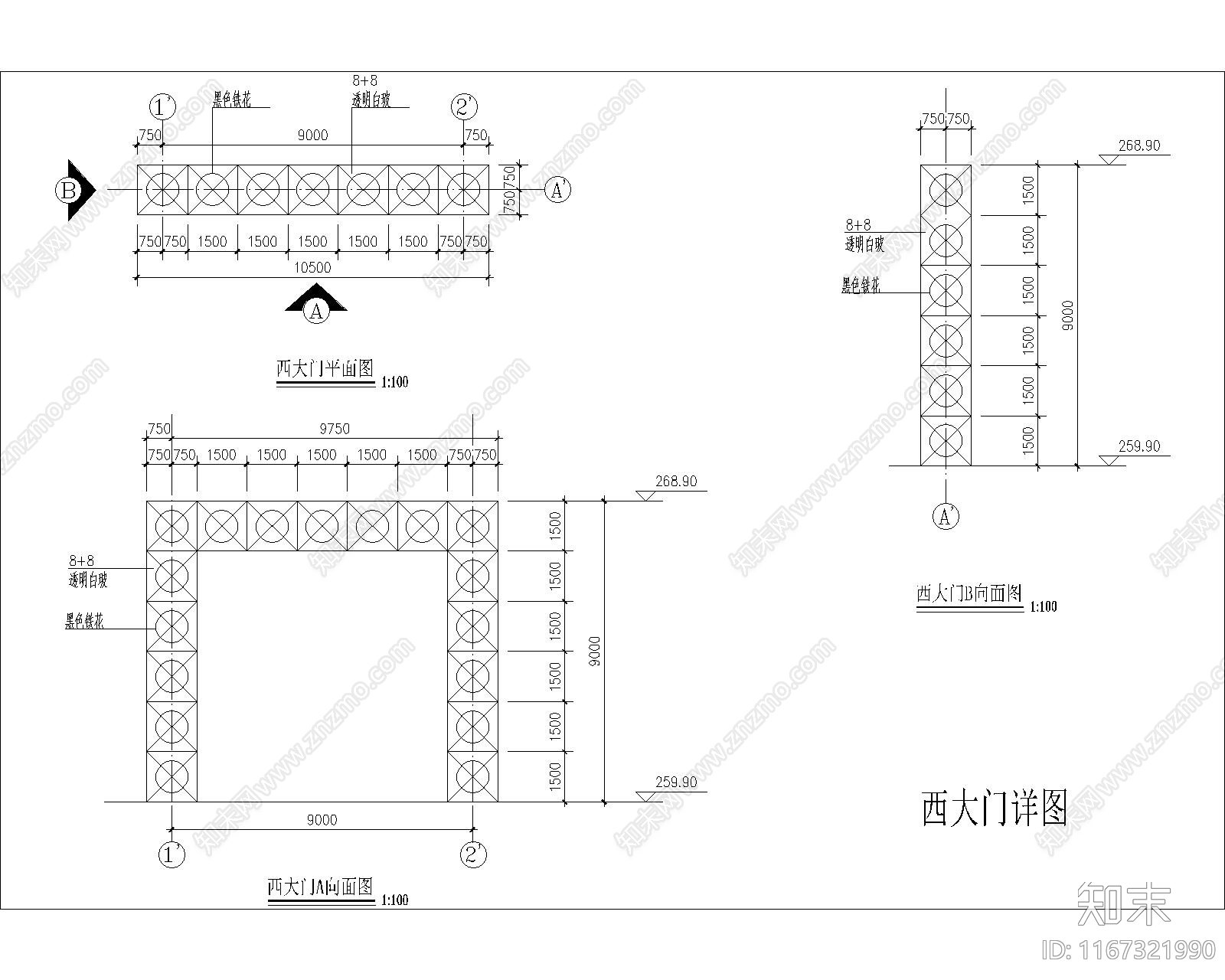 门cad施工图下载【ID:1167321990】