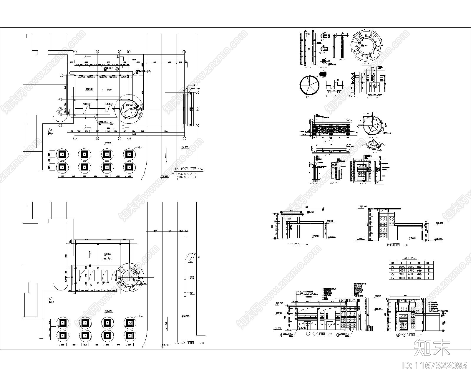 门cad施工图下载【ID:1167322095】