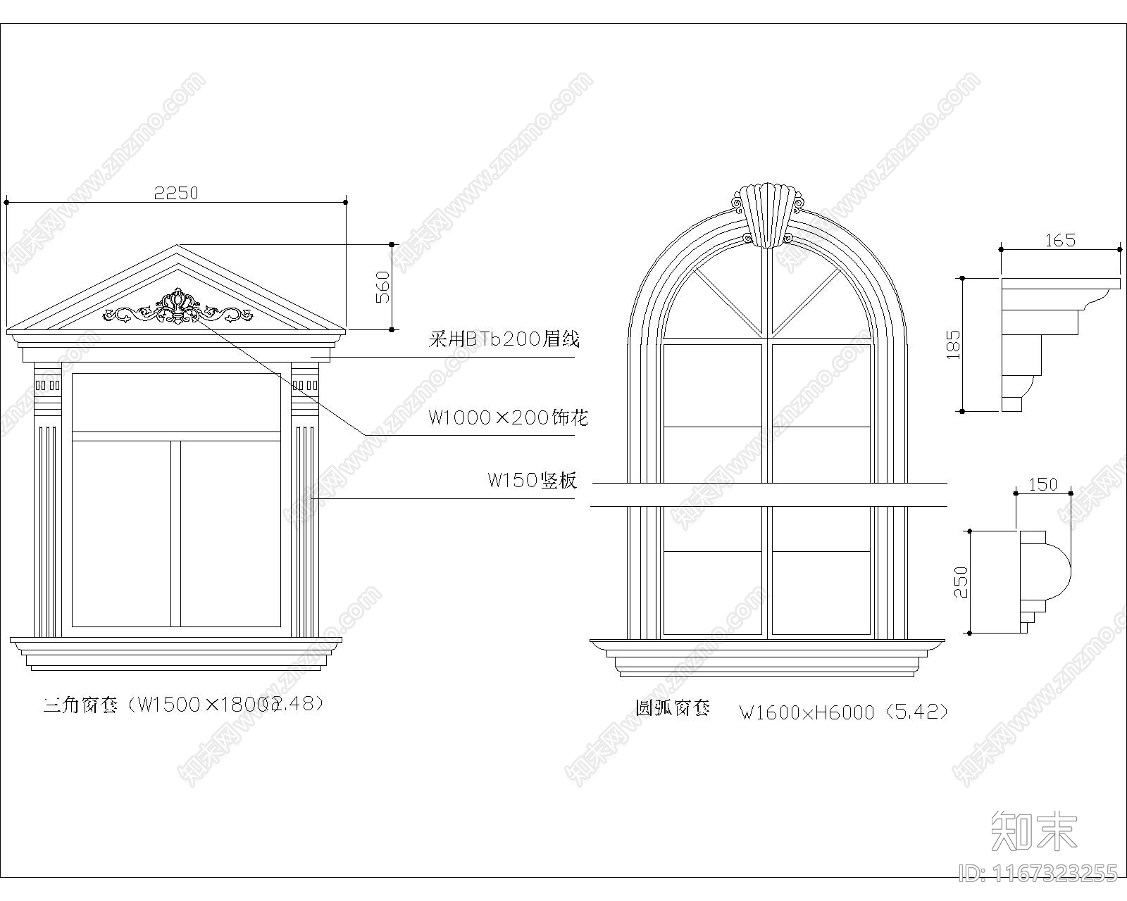 欧式窗cad施工图下载【ID:1167323255】
