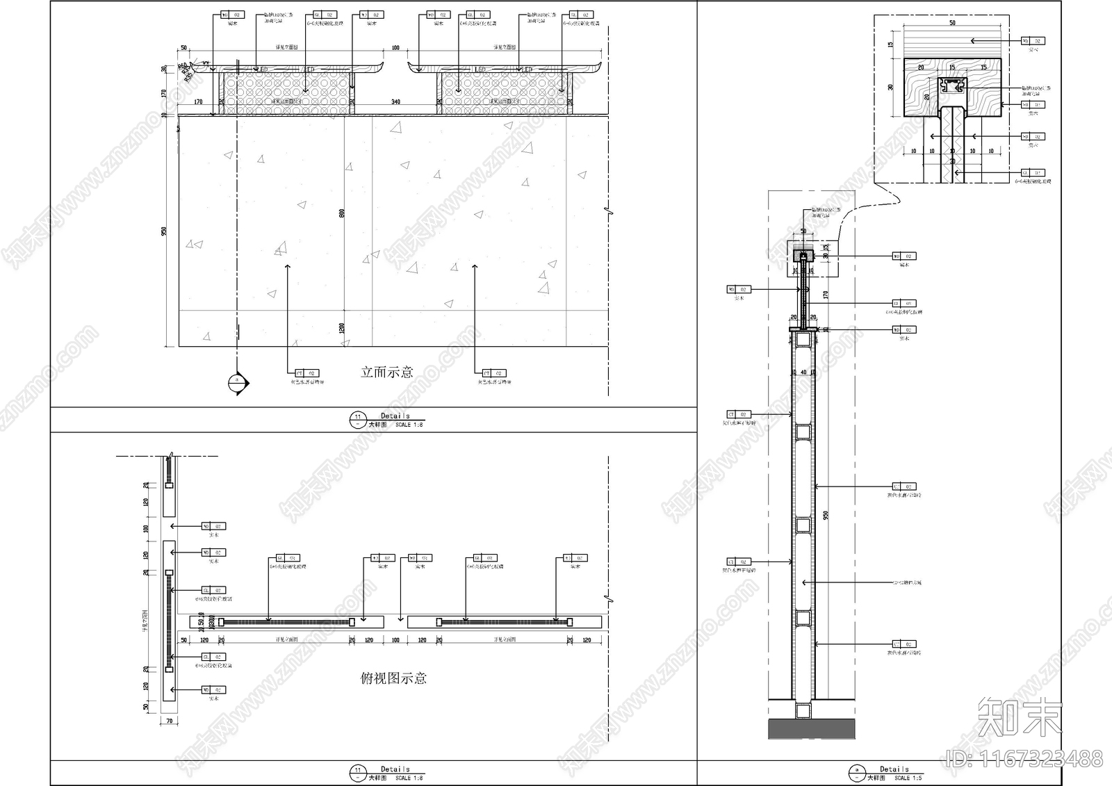 现代家具节点详图cad施工图下载【ID:1167323488】