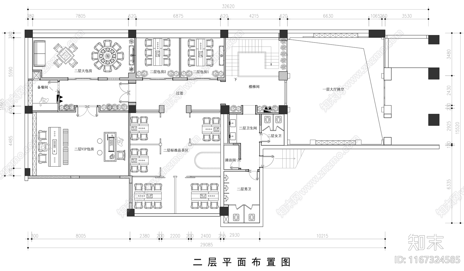现代茶餐厅cad施工图下载【ID:1167324585】