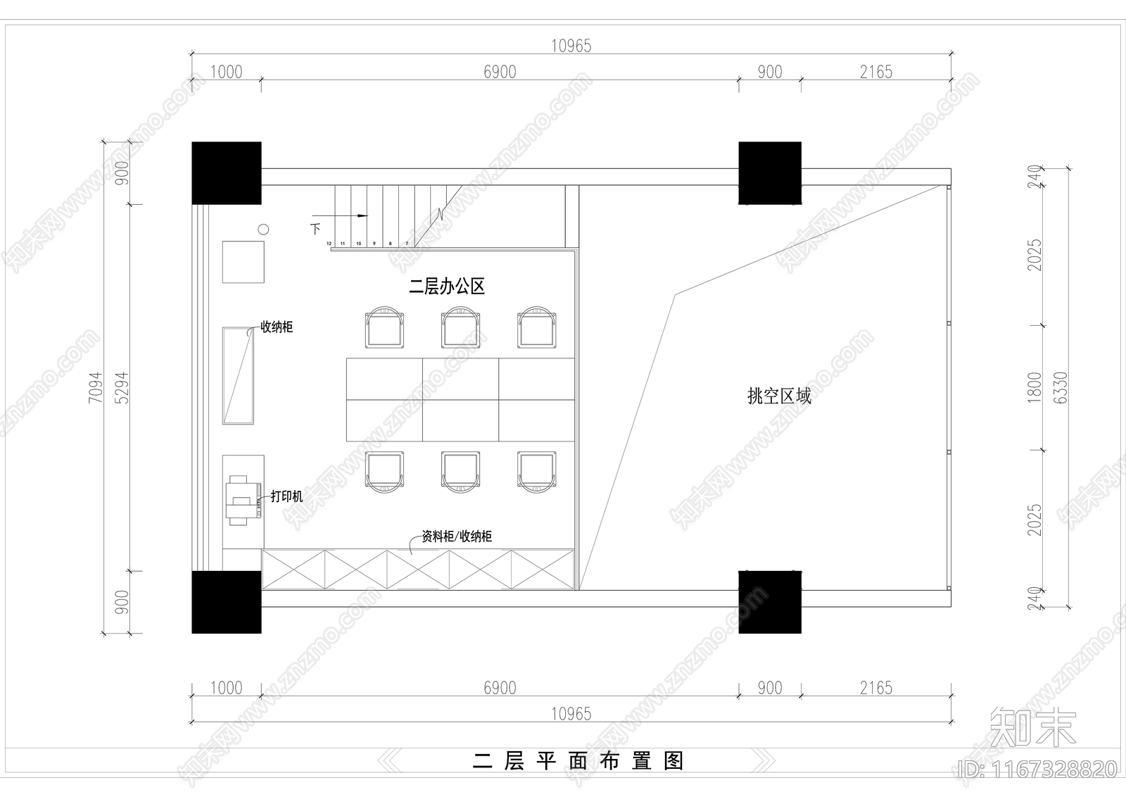 中式新中式婚纱店施工图下载【ID:1167328820】