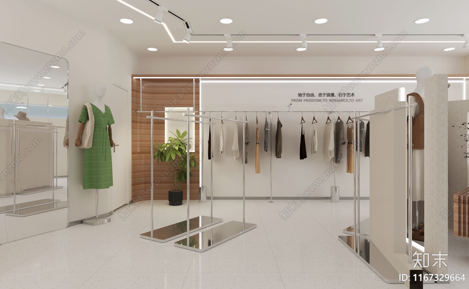 现代服装店3D模型下载【ID:1167329664】