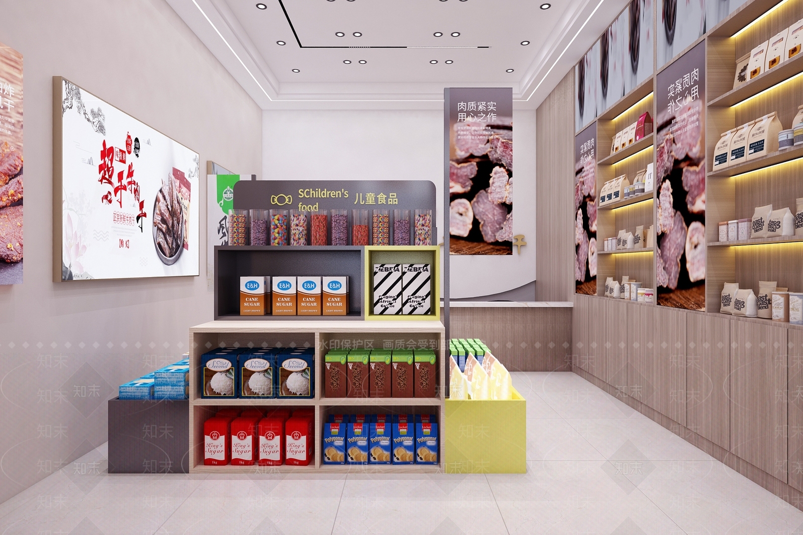 现代零食店3D模型下载【ID:1167334889】