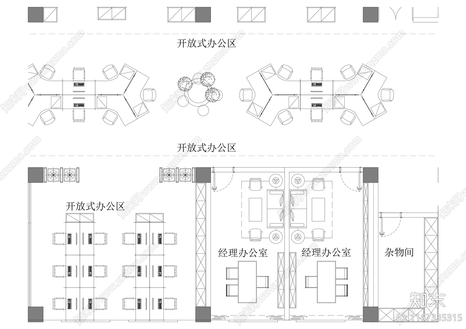 现代办公室cad施工图下载【ID:1167335315】