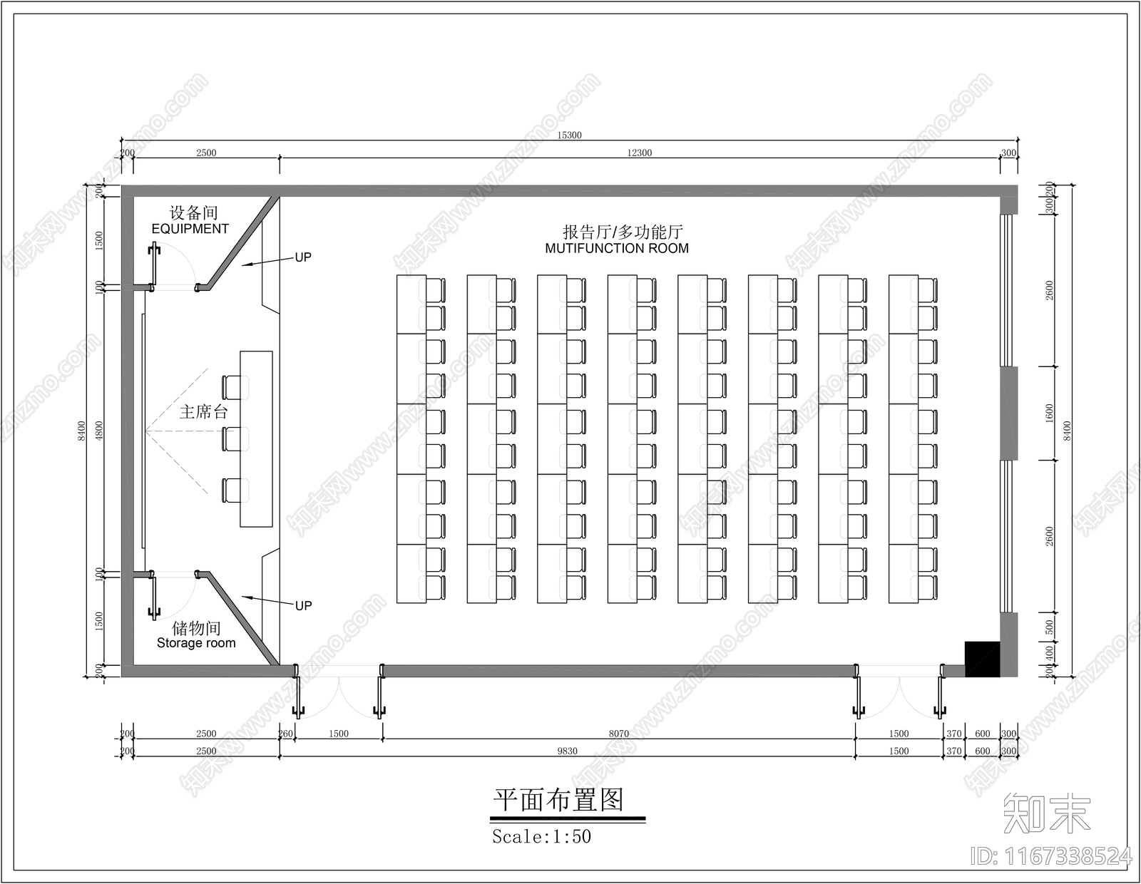 现代报告厅cad施工图下载【ID:1167338524】