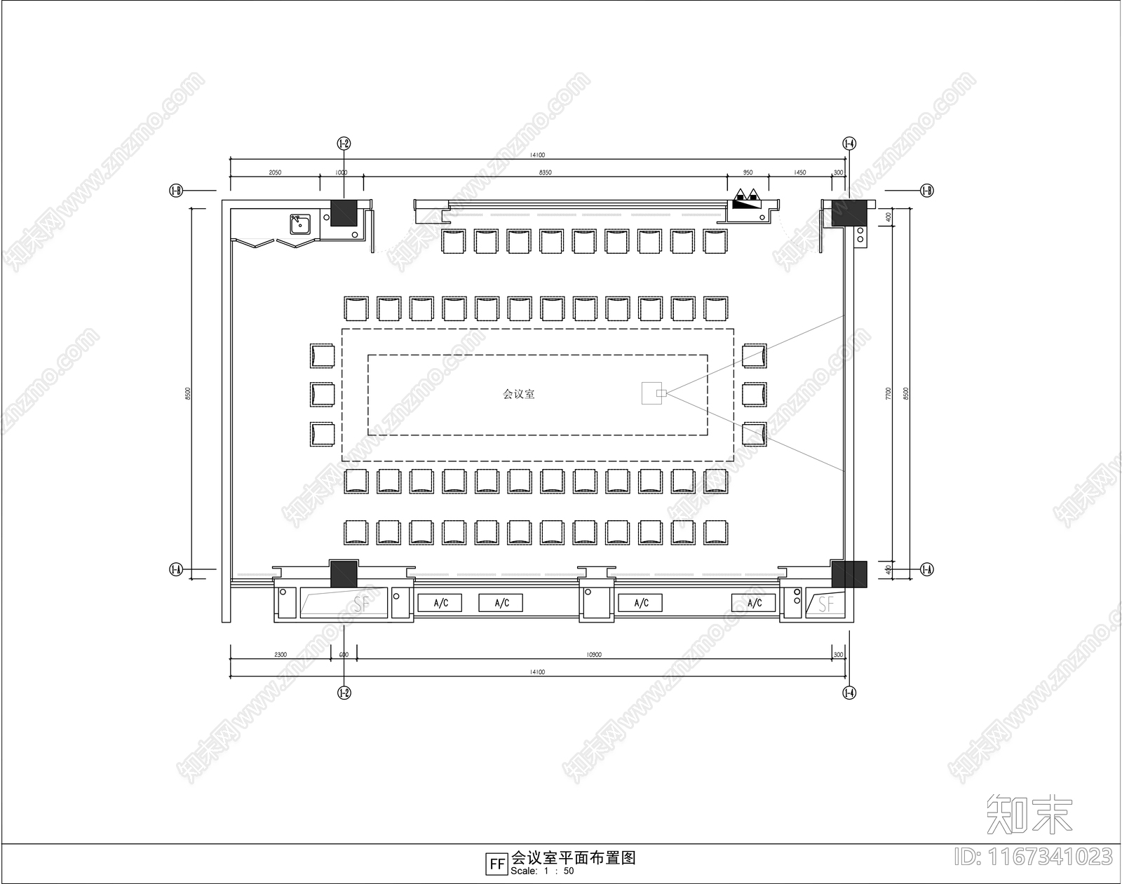 现代会议室施工图下载【ID:1167341023】