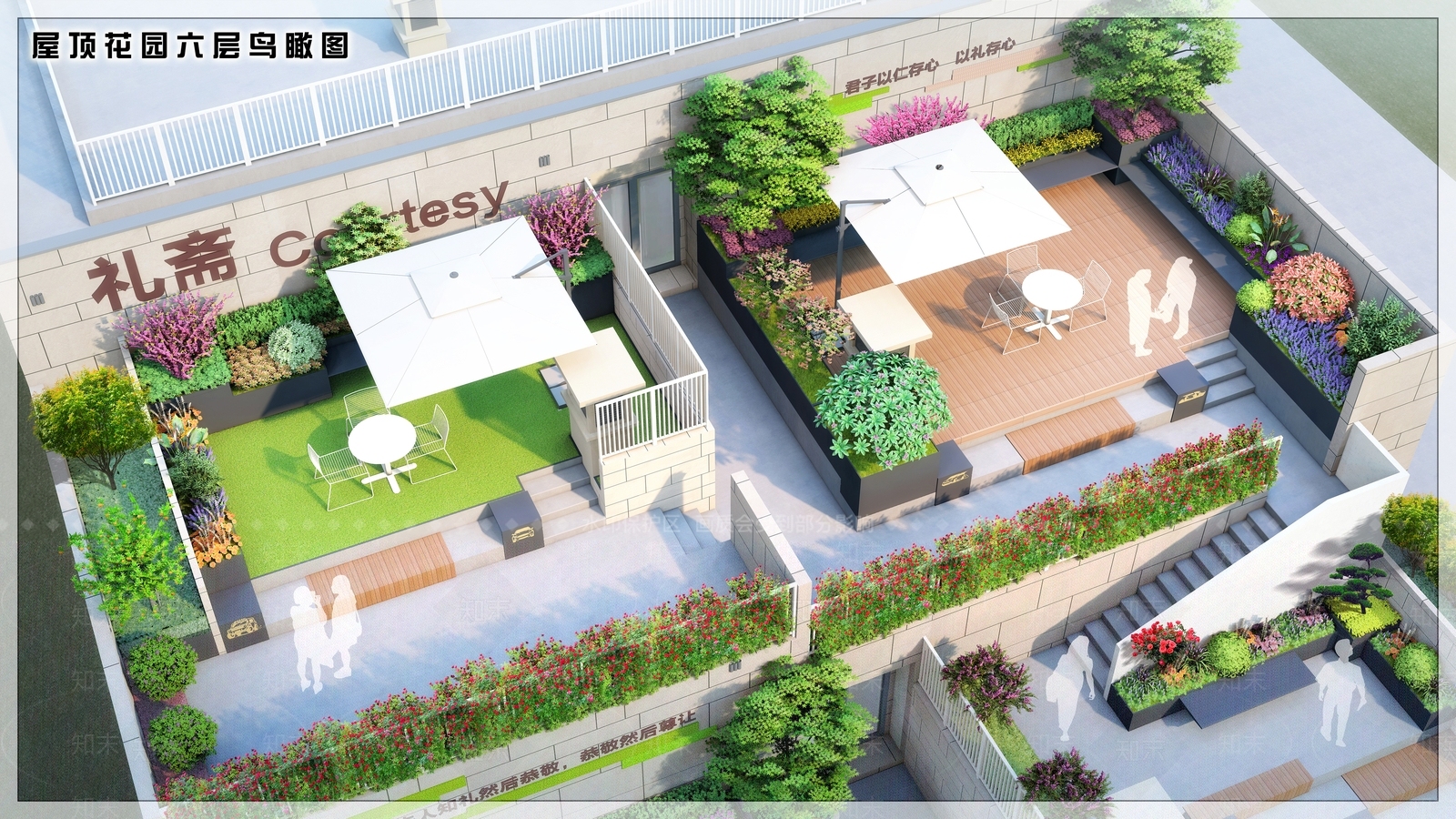 现代校园景观SU模型下载【ID:1167342082】
