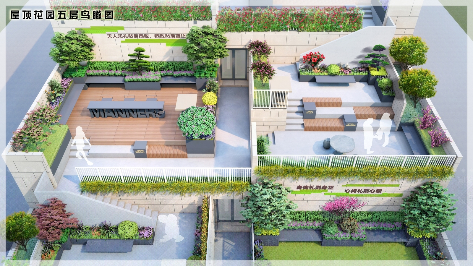 现代校园景观SU模型下载【ID:1167342082】