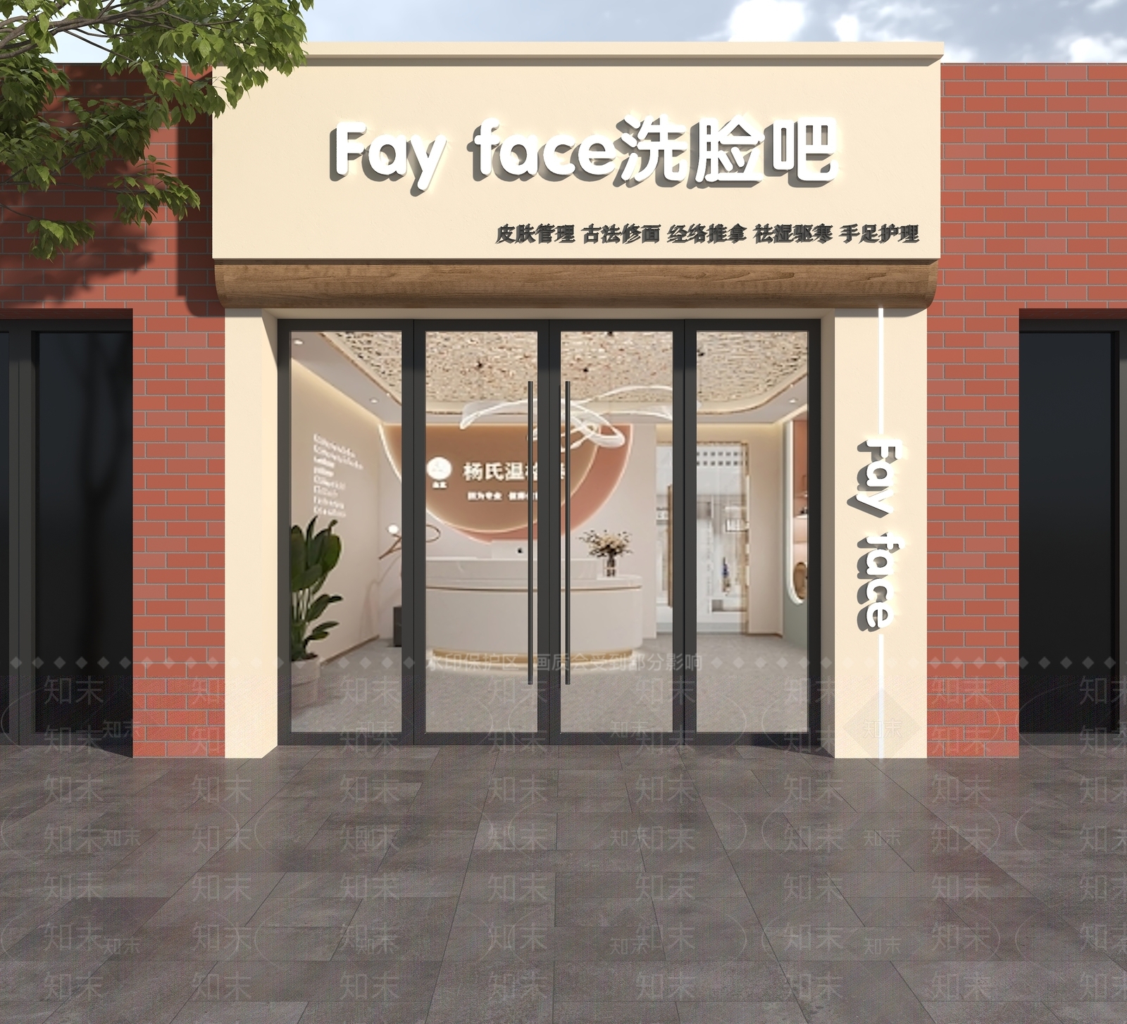 现代奶油门头3D模型下载【ID:1167343494】