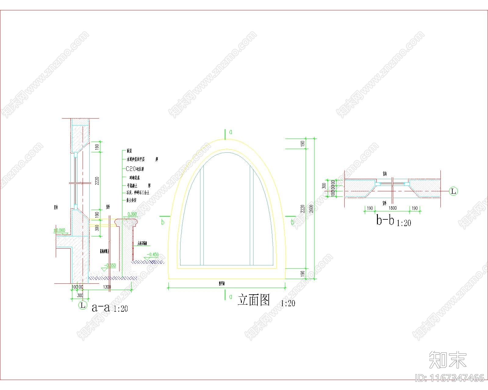 欧式窗节点cad施工图下载【ID:1167347466】