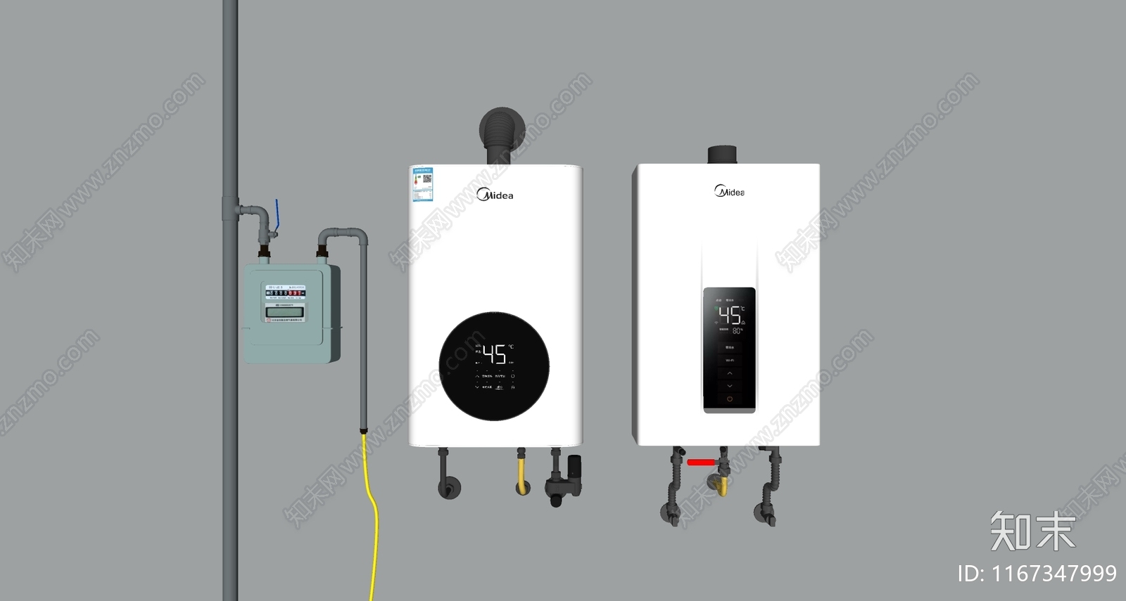 热水器SU模型下载【ID:1167347999】