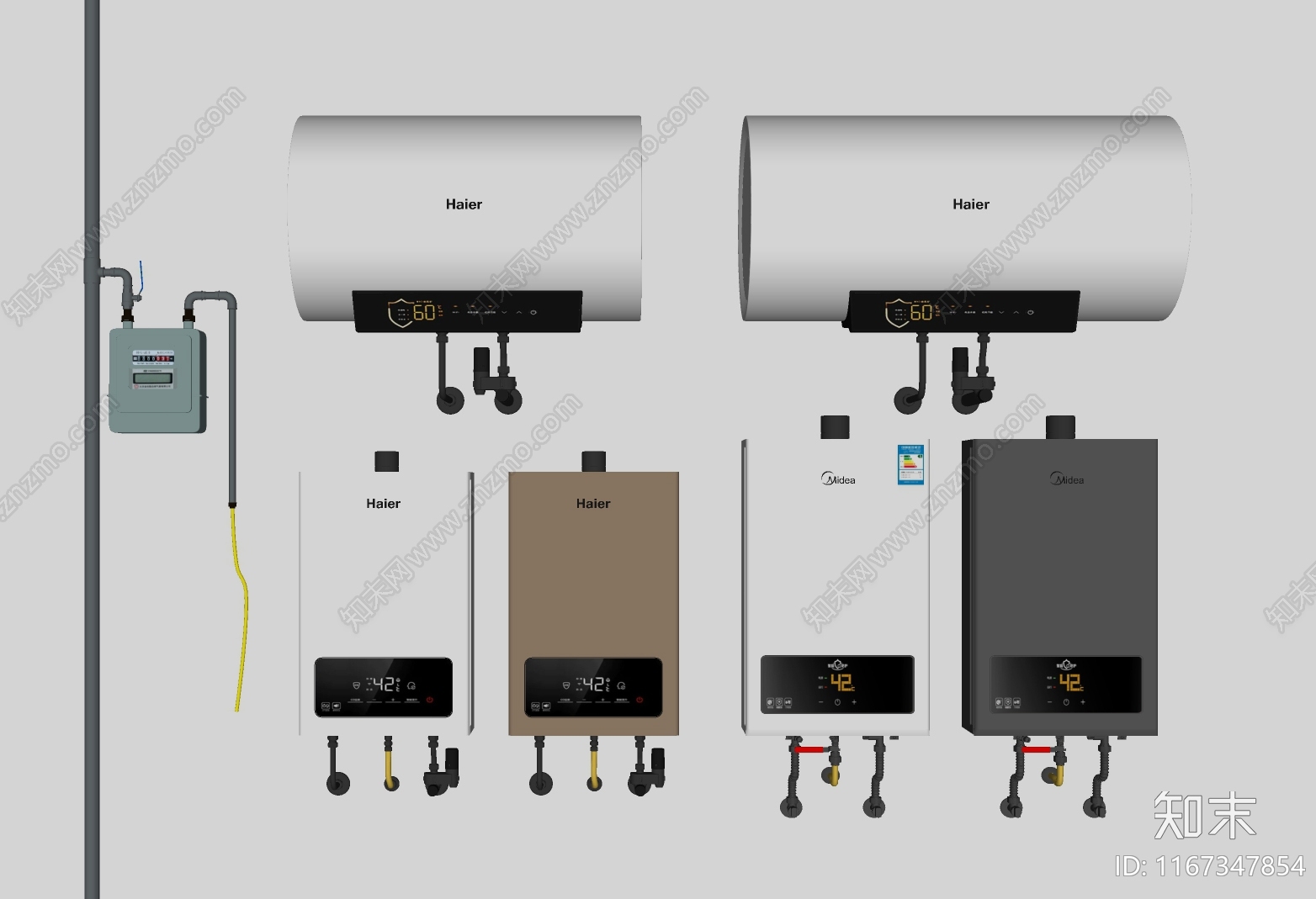 热水器SU模型下载【ID:1167347854】