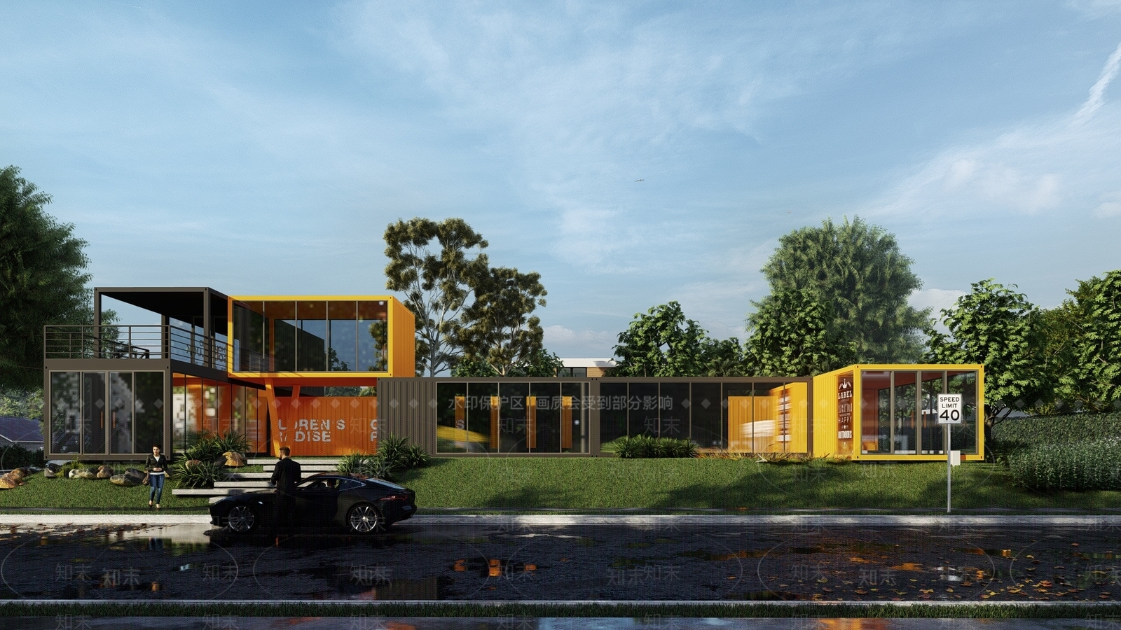 现代其他公共建筑SU模型下载【ID:1167354128】