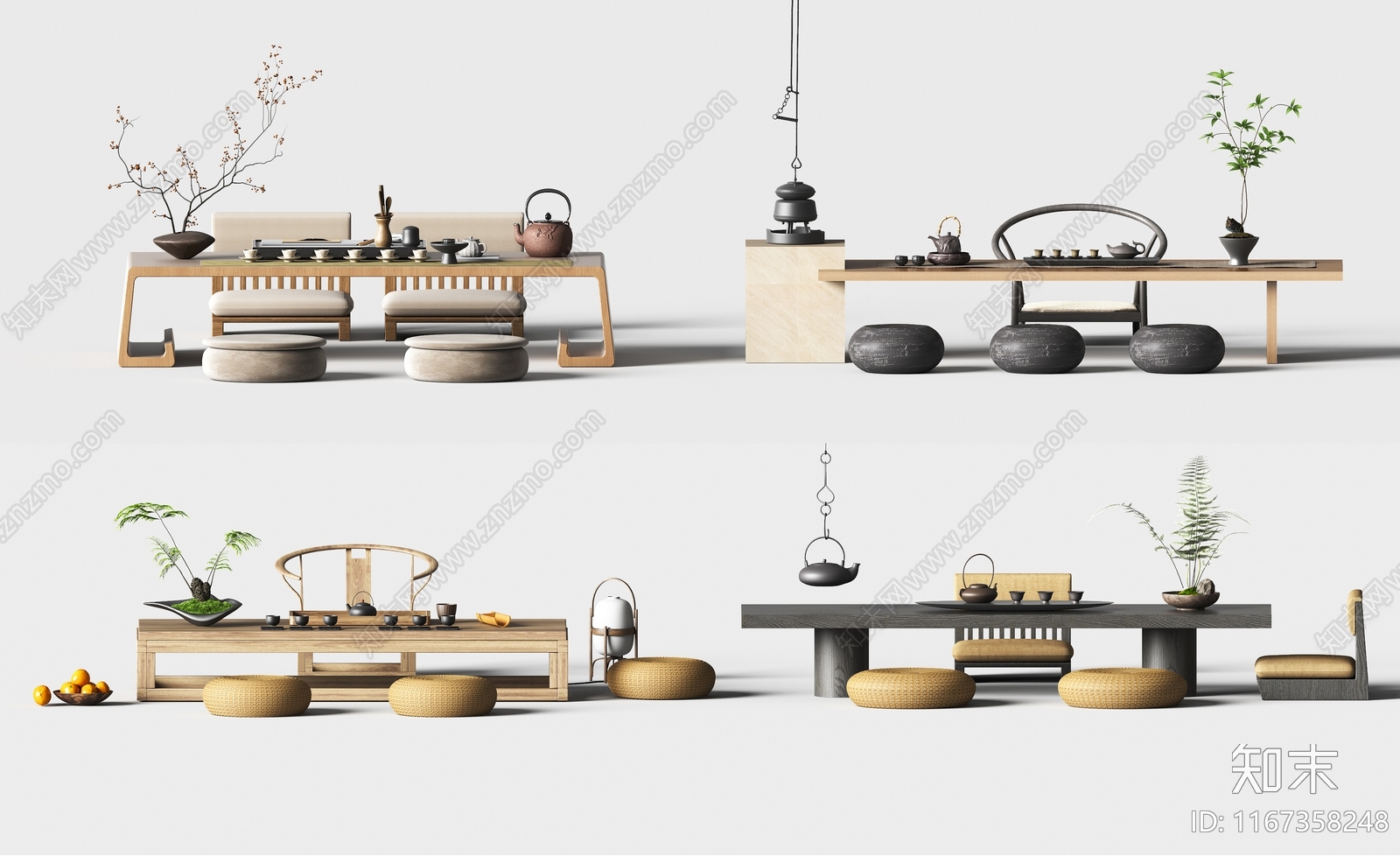 日式茶桌椅SU模型下载【ID:1167358248】
