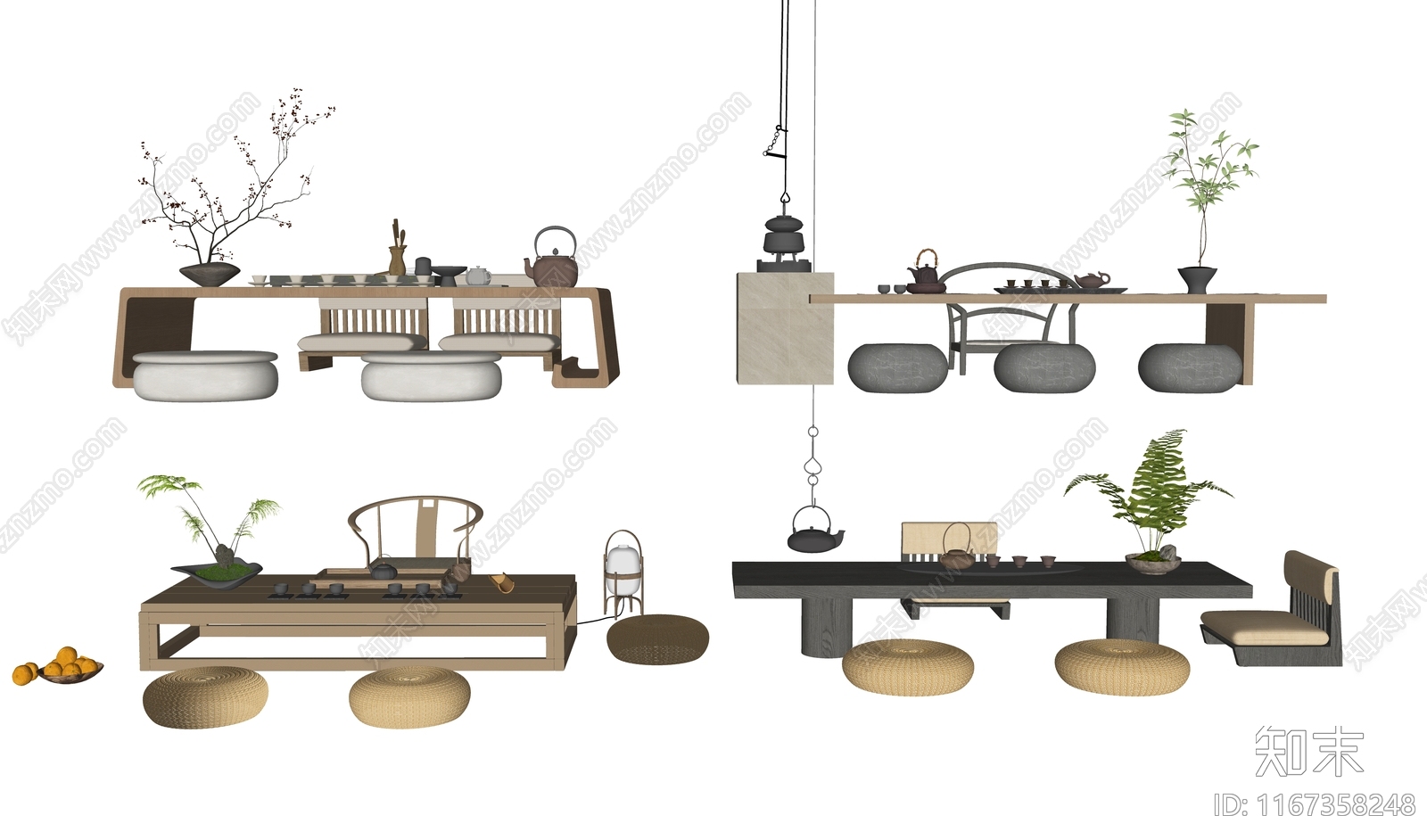 日式茶桌椅SU模型下载【ID:1167358248】