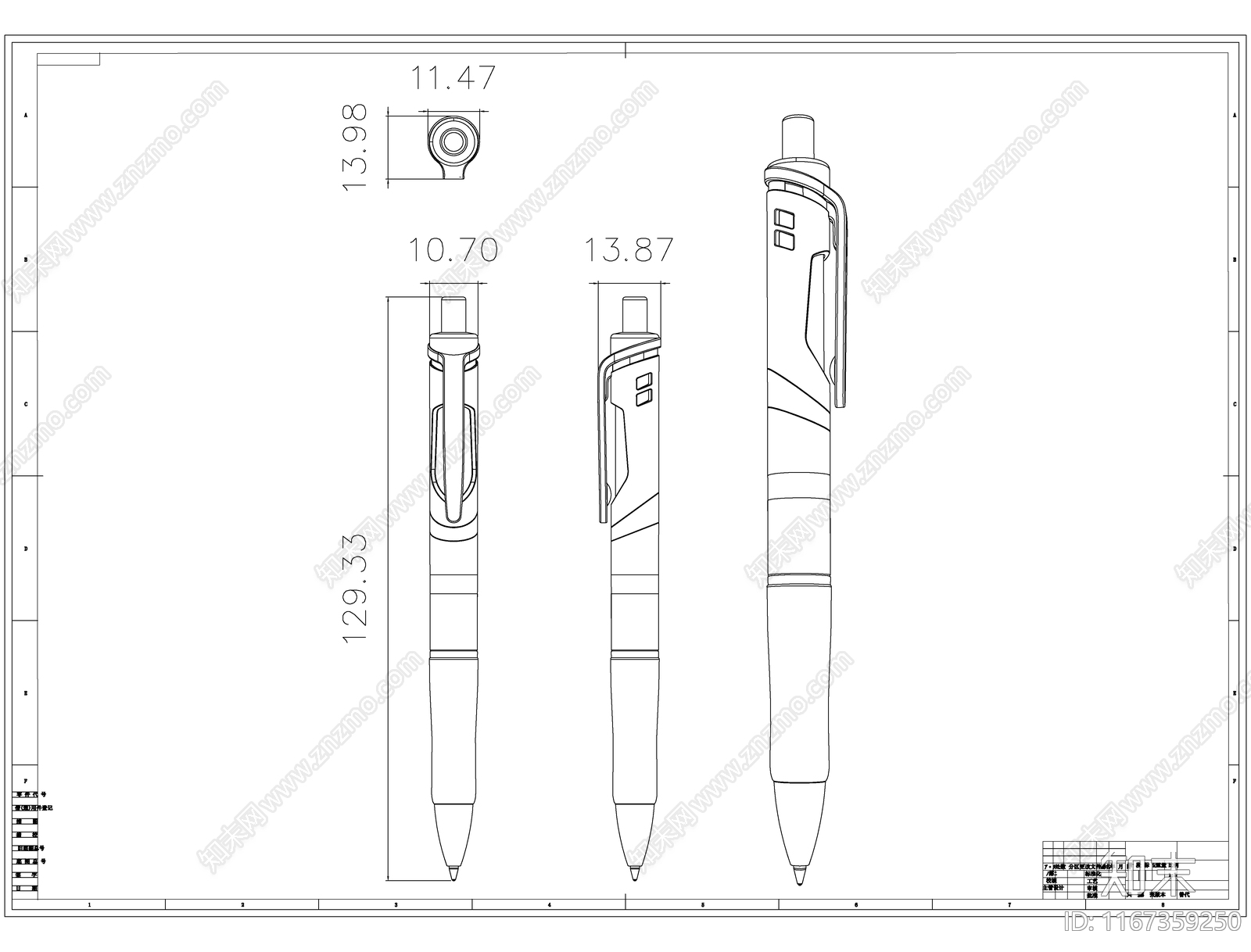现代新中式其他图库施工图下载【ID:1167359250】
