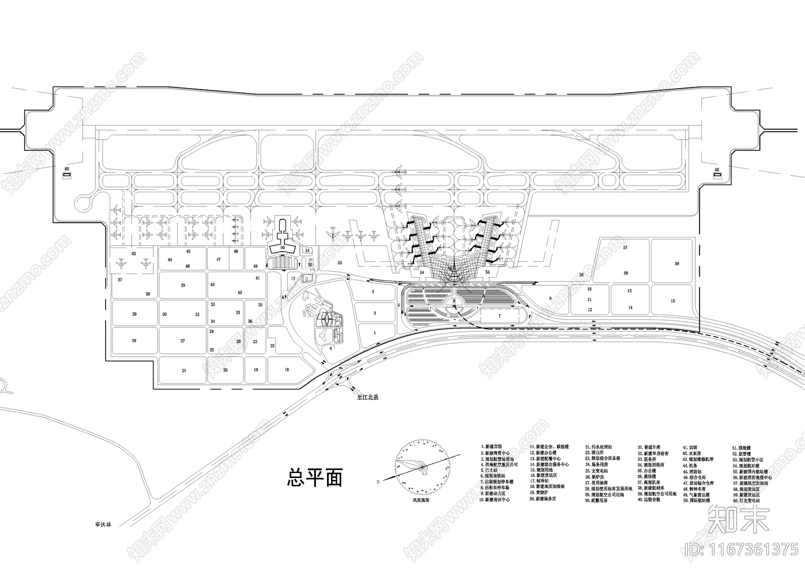 现代机场建筑施工图下载【ID:1167361375】