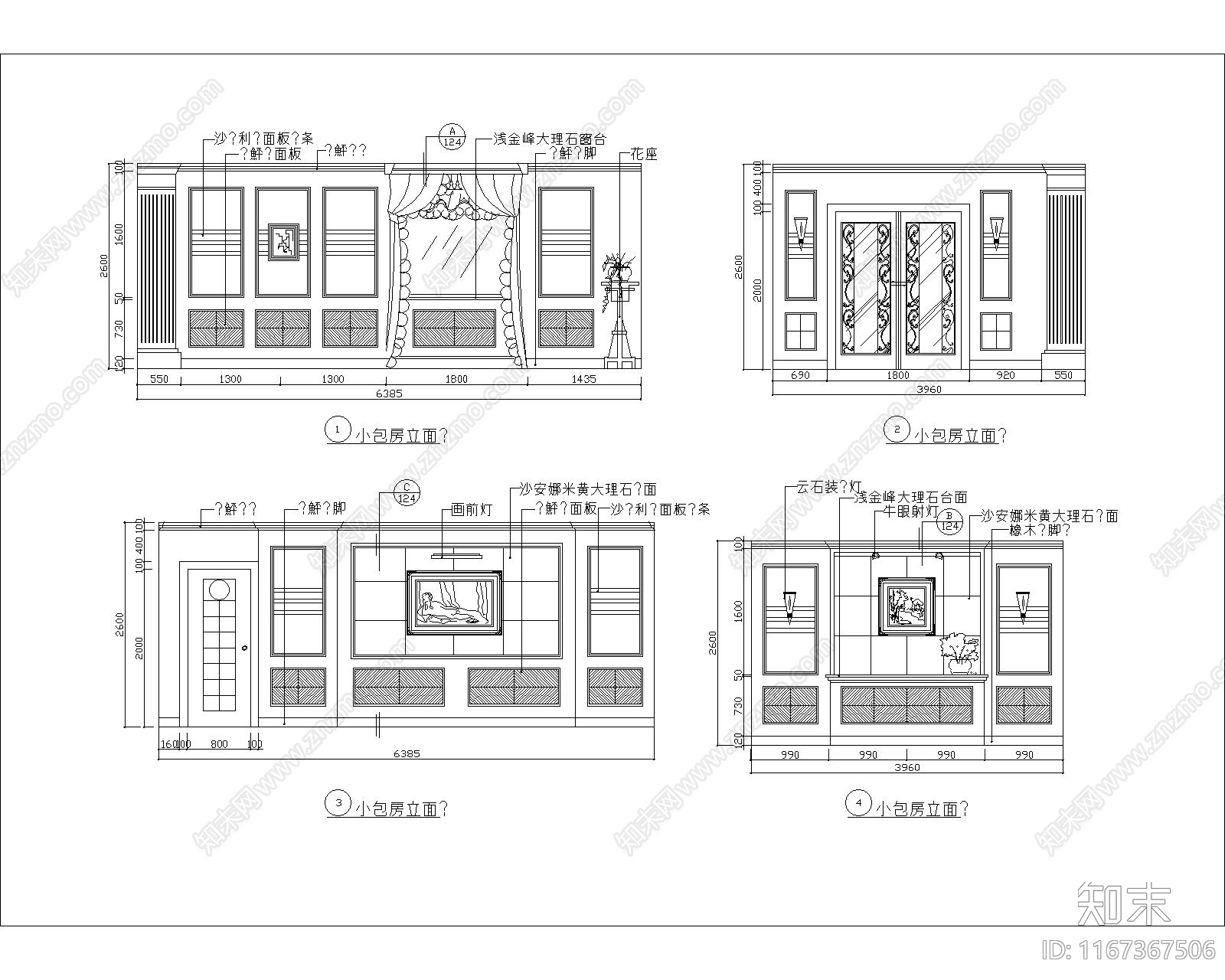 现代新中式中餐厅cad施工图下载【ID:1167367506】