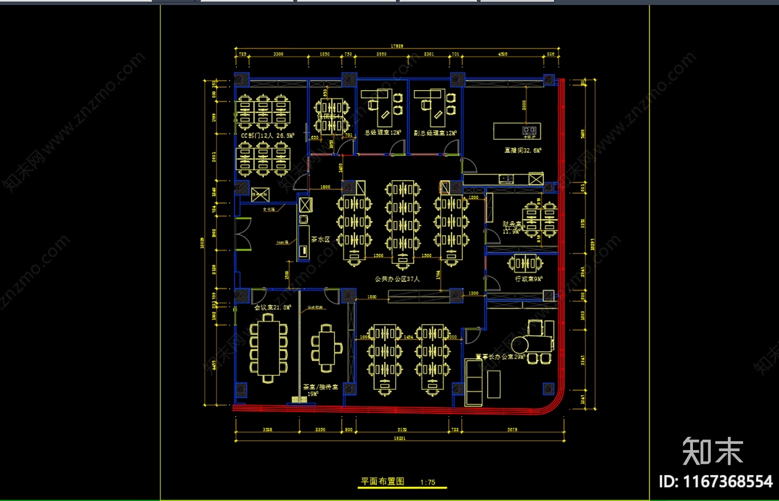 现代办公室cad施工图下载【ID:1167368554】