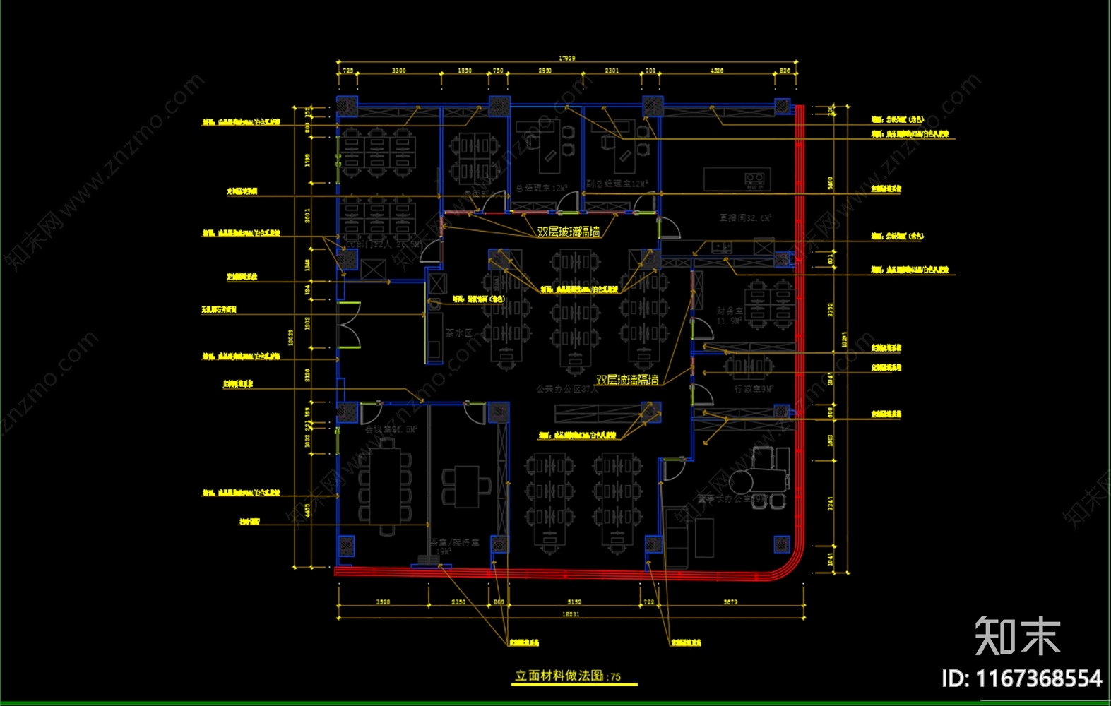 现代办公室cad施工图下载【ID:1167368554】