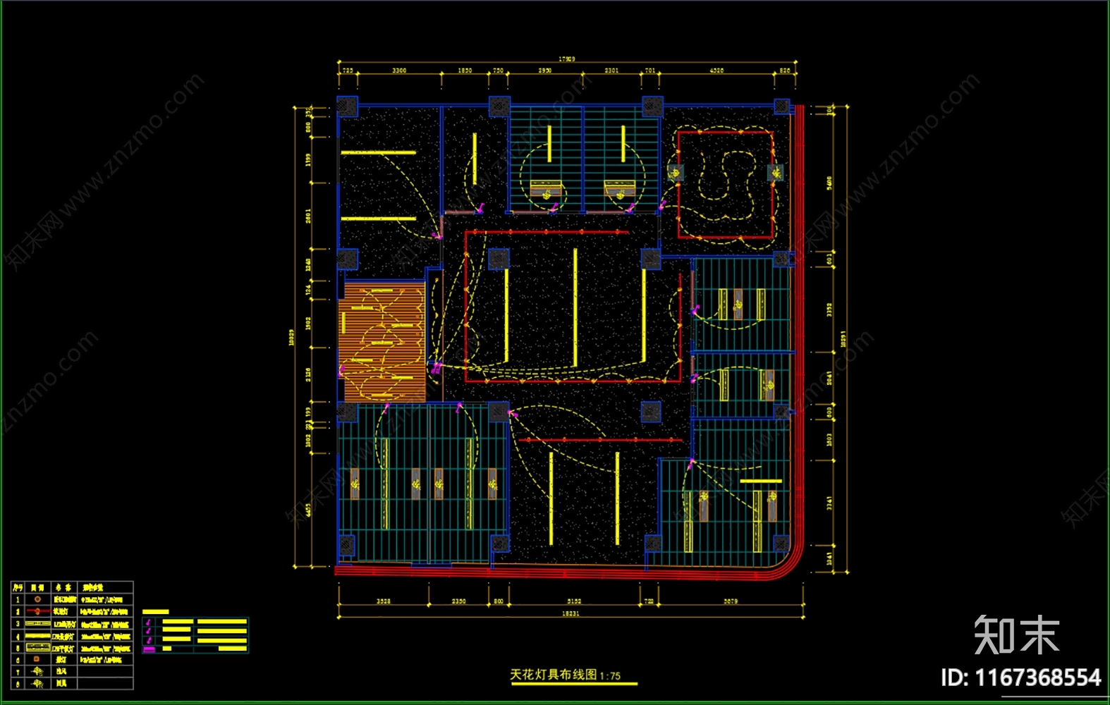 现代办公室cad施工图下载【ID:1167368554】